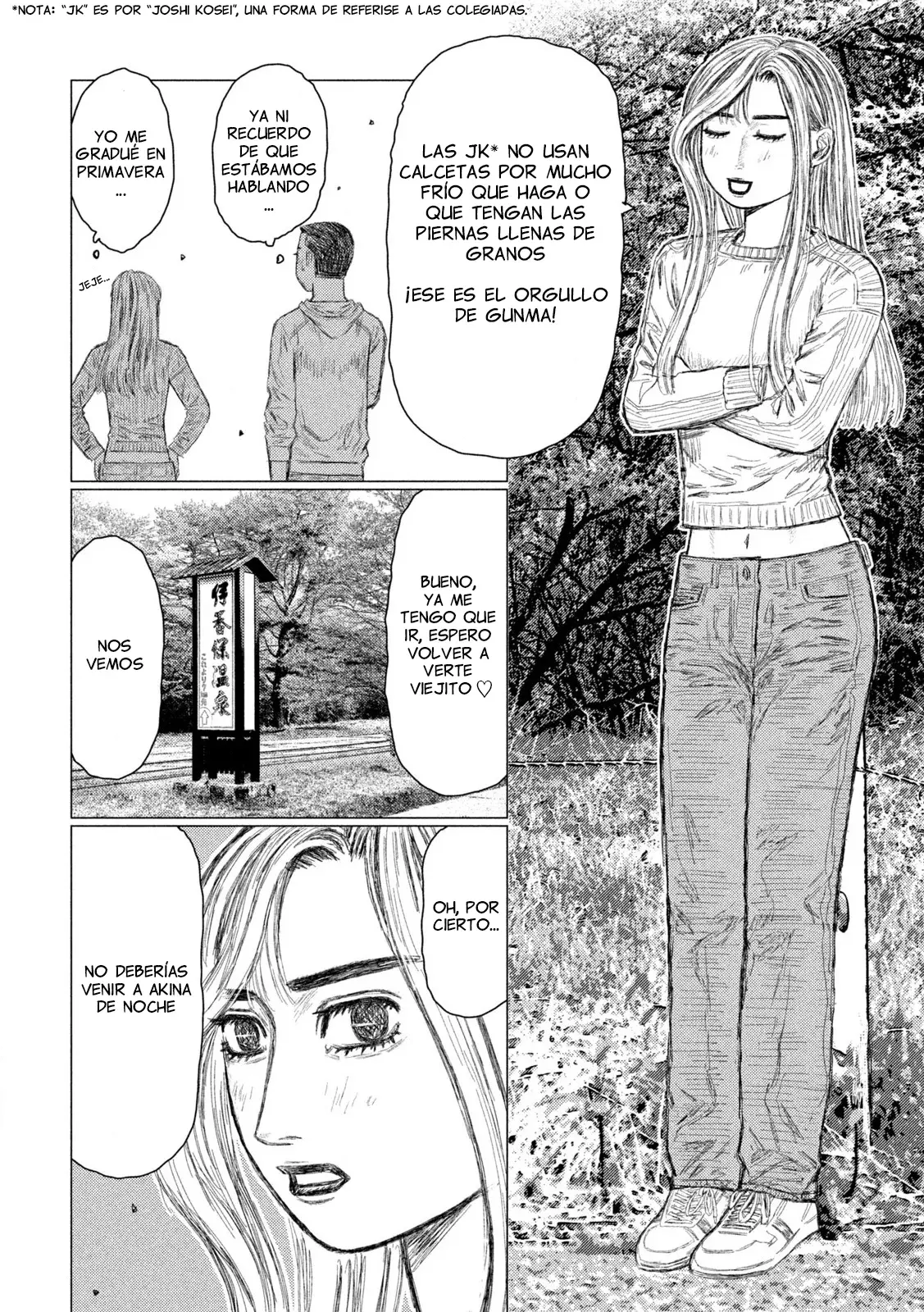 Read Subaru Y Subaru Es Manga Online