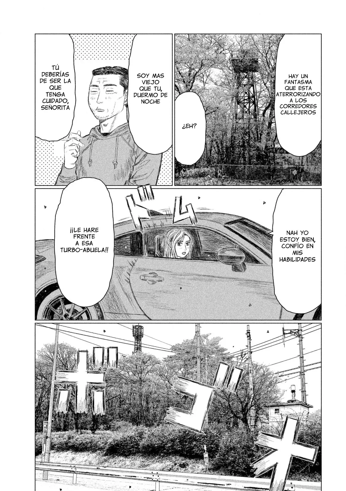 Read Subaru Y Subaru Es Manga Online