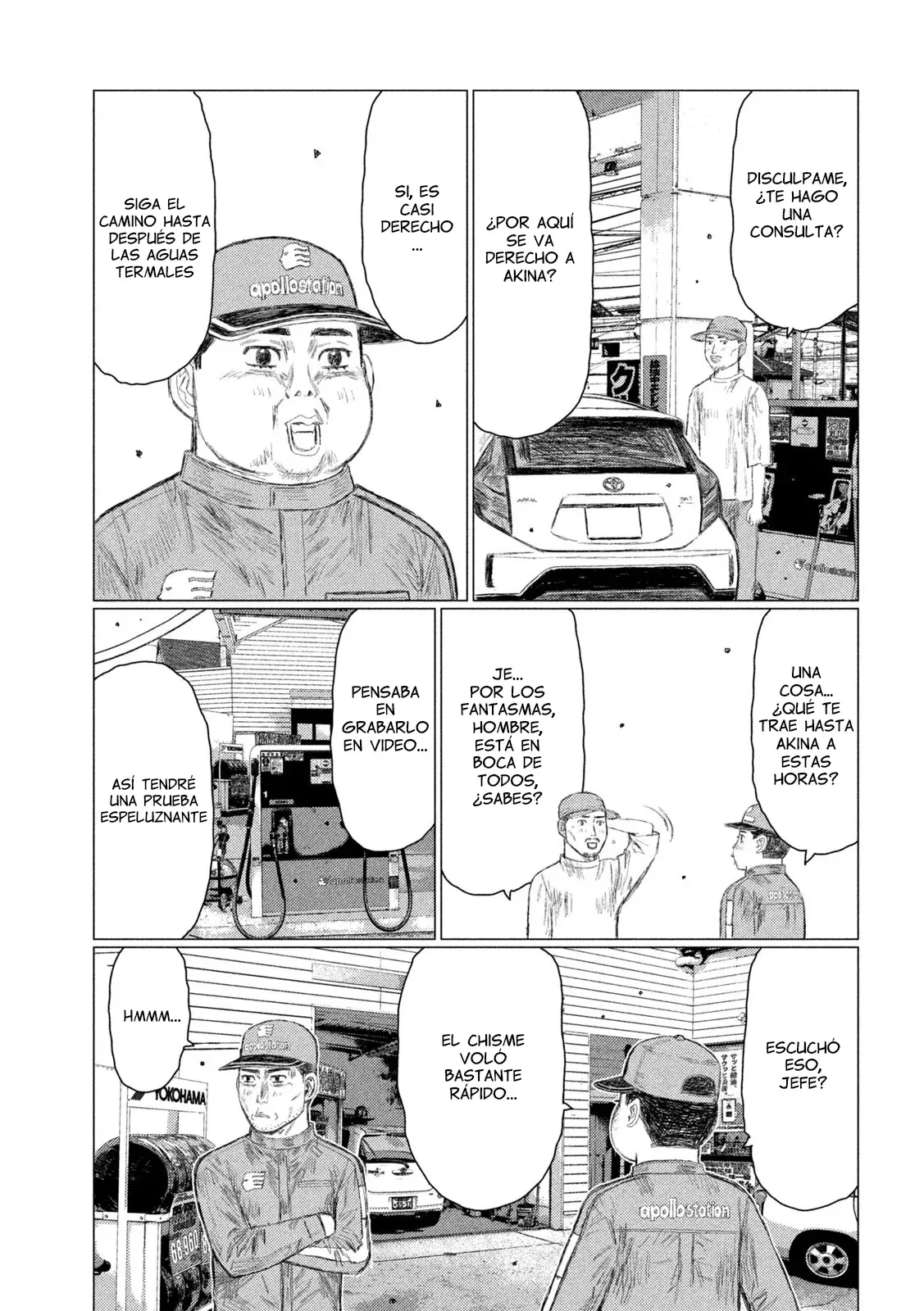 Read Subaru Y Subaru Es Manga Online