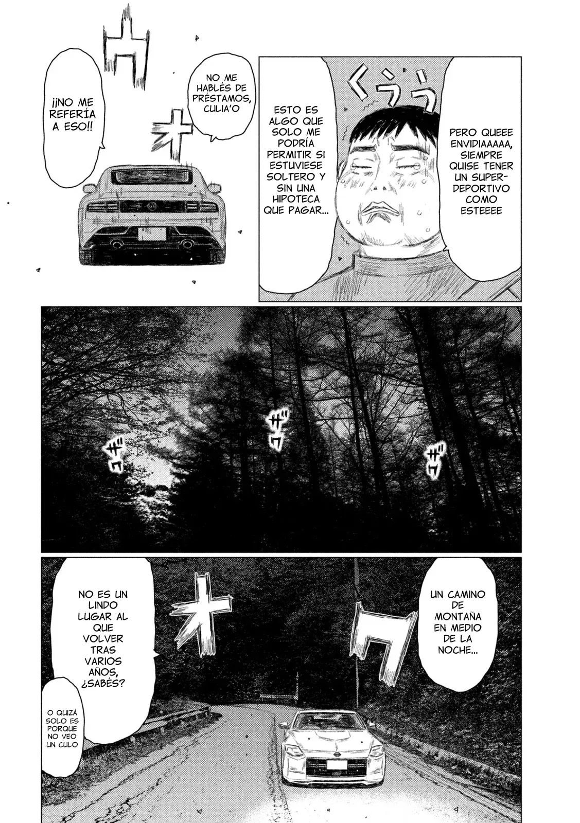 Read Subaru Y Subaru Es Manga Online