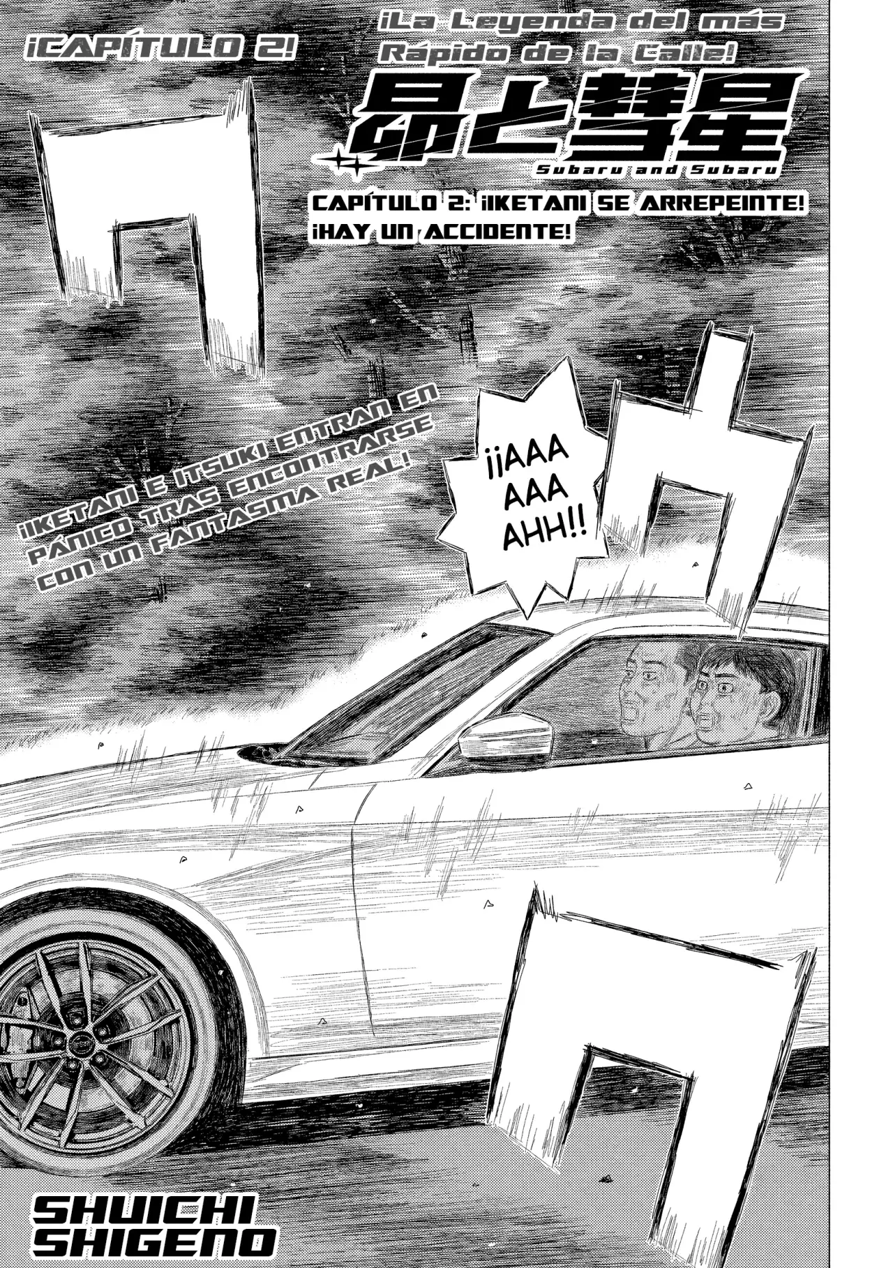 Read Subaru Y Subaru Es Manga Online