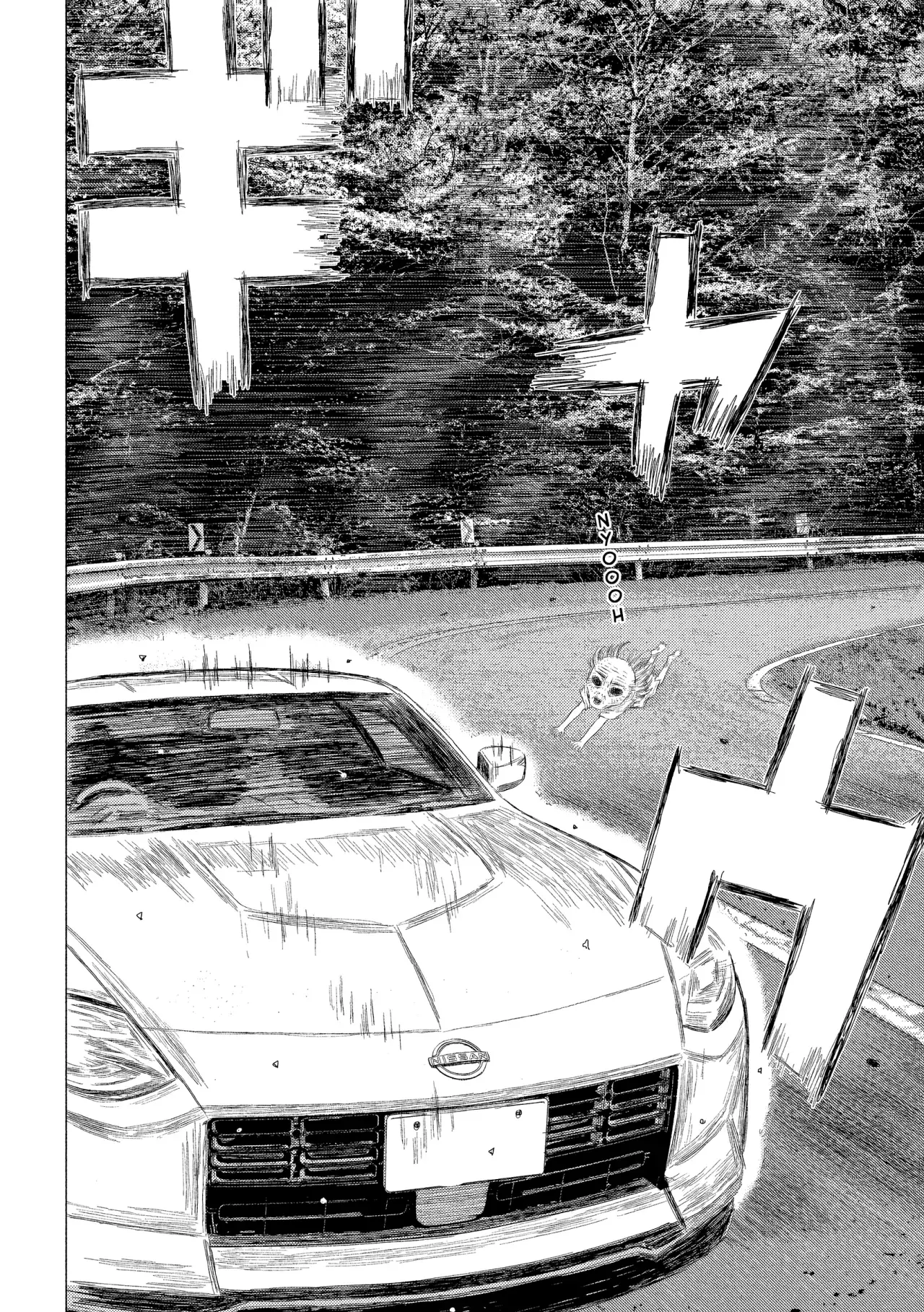Read Subaru Y Subaru Es Manga Online