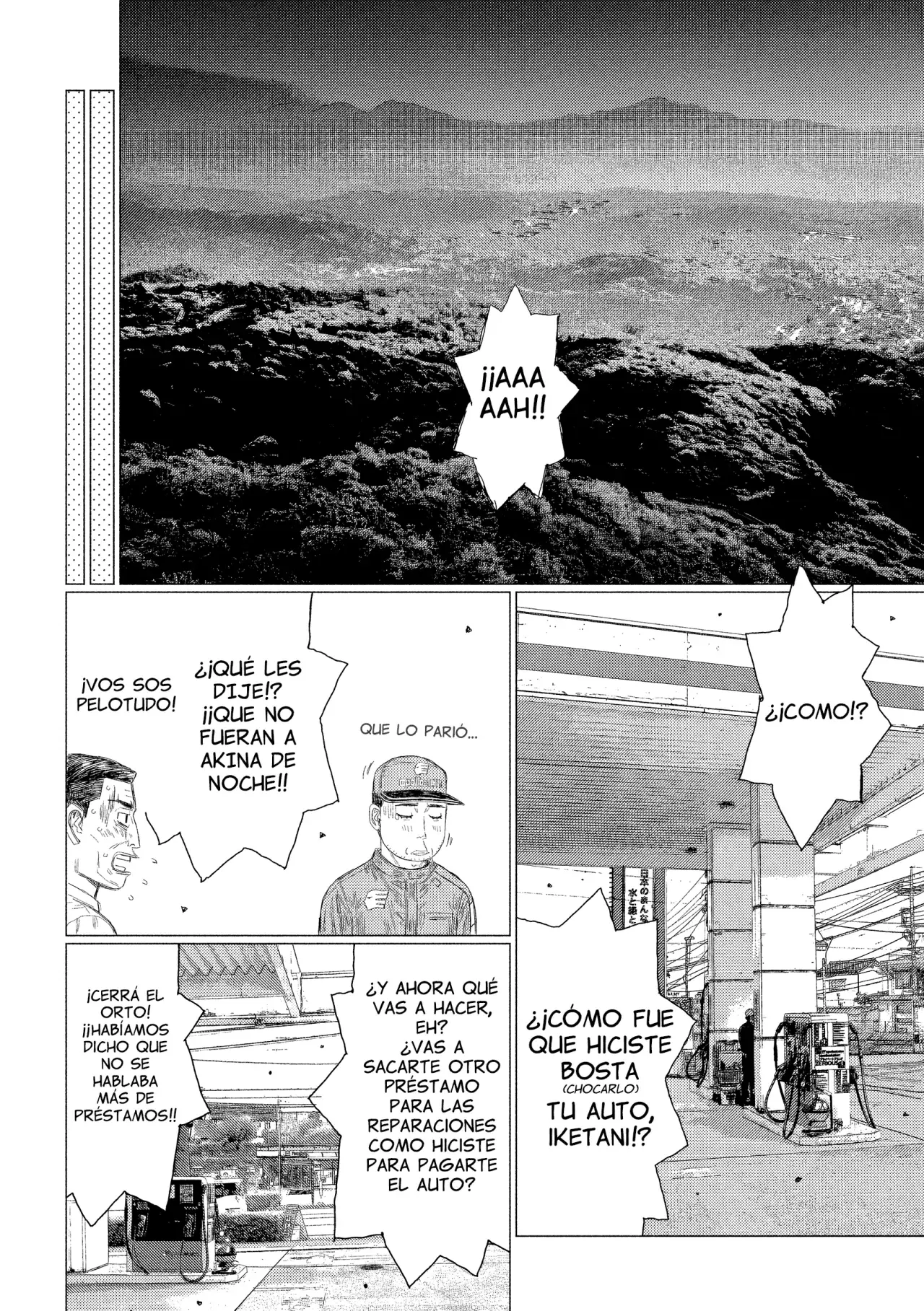 Read Subaru Y Subaru Es Manga Online