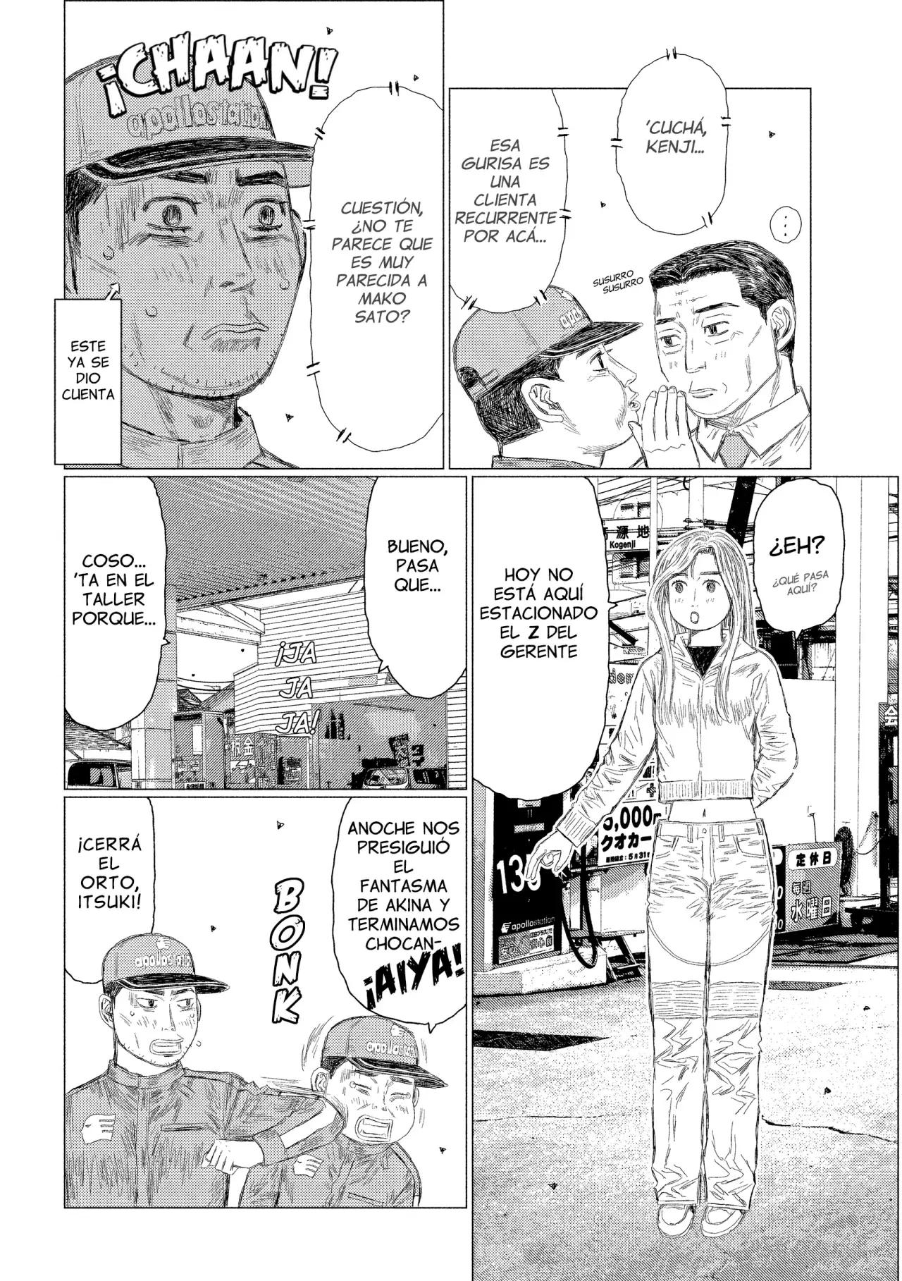 Read Subaru Y Subaru Es Manga Online