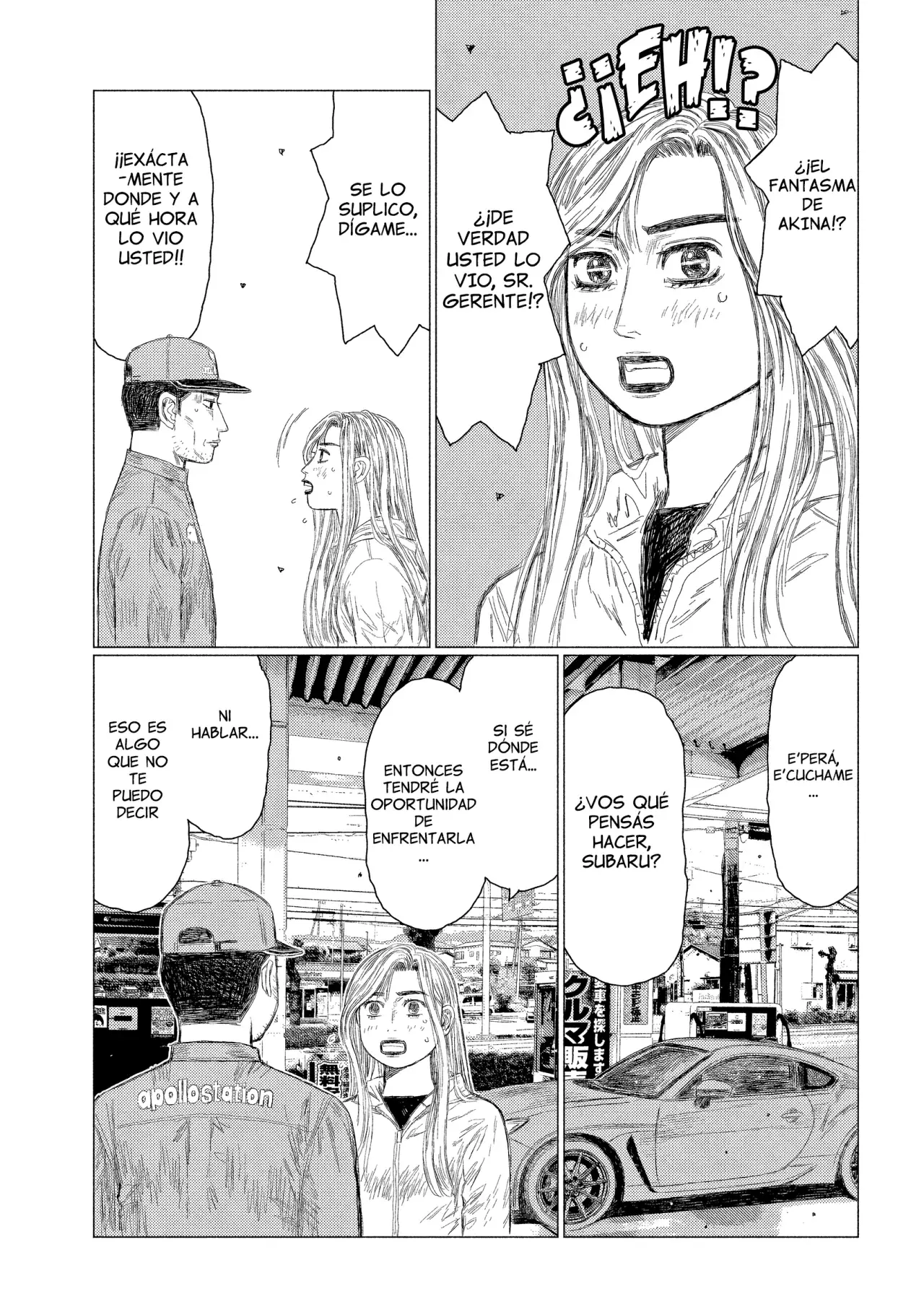 Read Subaru Y Subaru Es Manga Online
