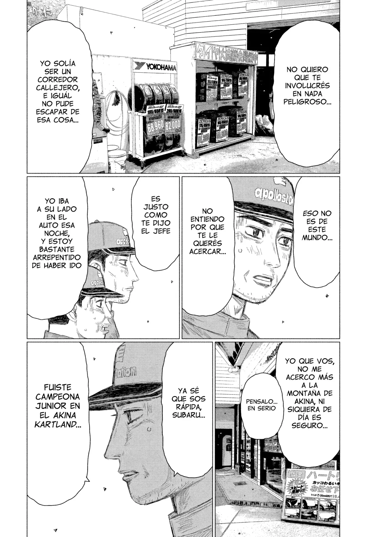 Read Subaru Y Subaru Es Manga Online