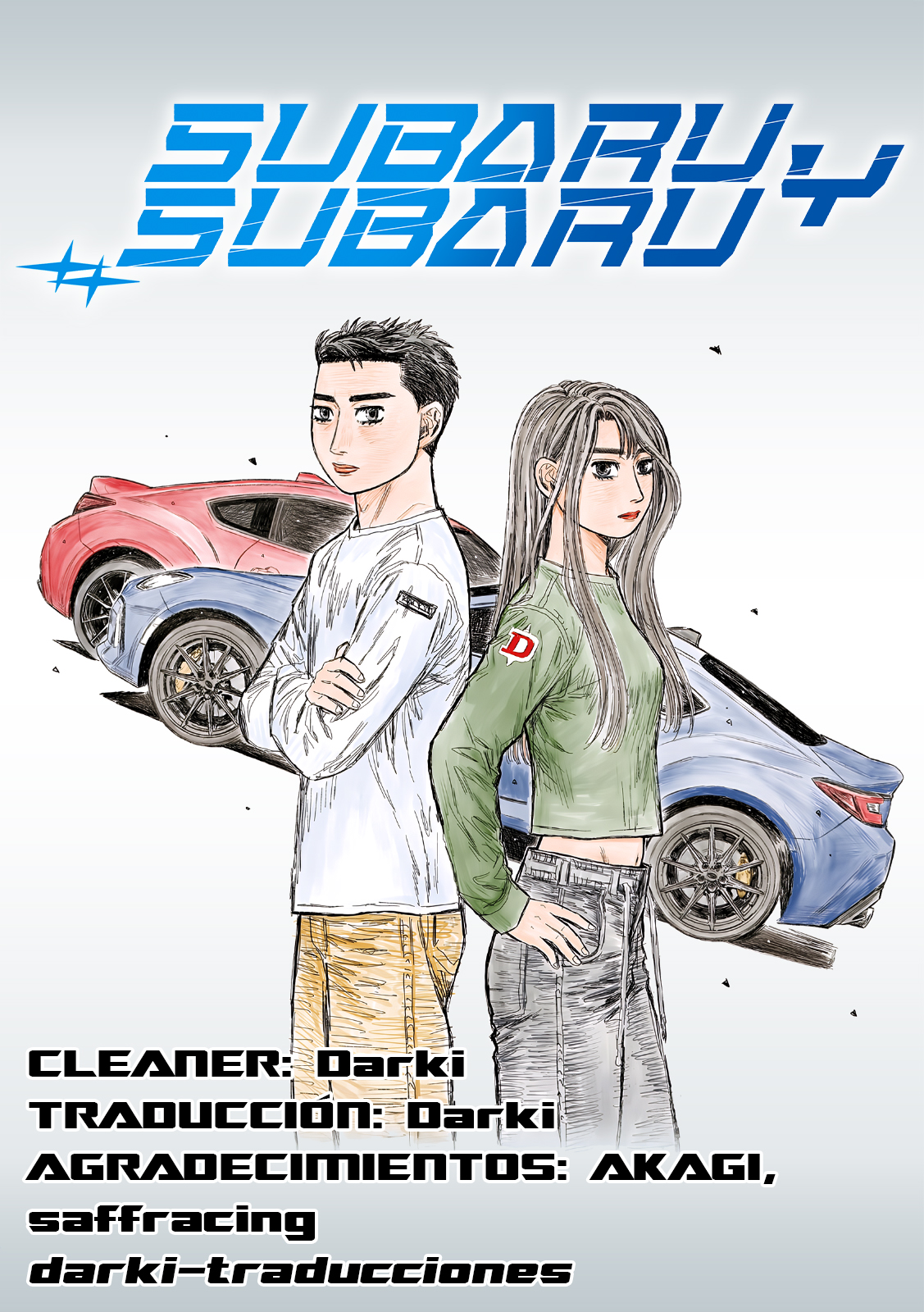 Read Subaru Y Subaru Es Manga Online