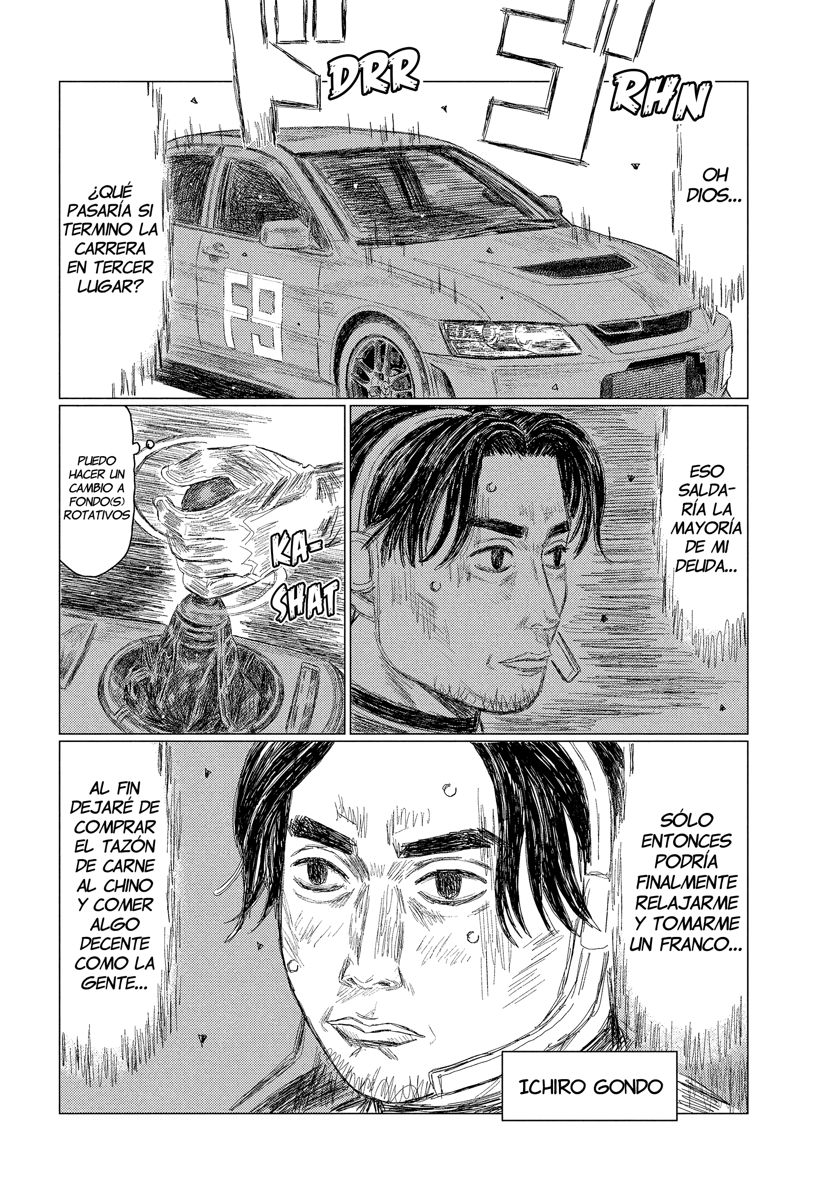 Read Subaru Y Subaru Es Manga Online