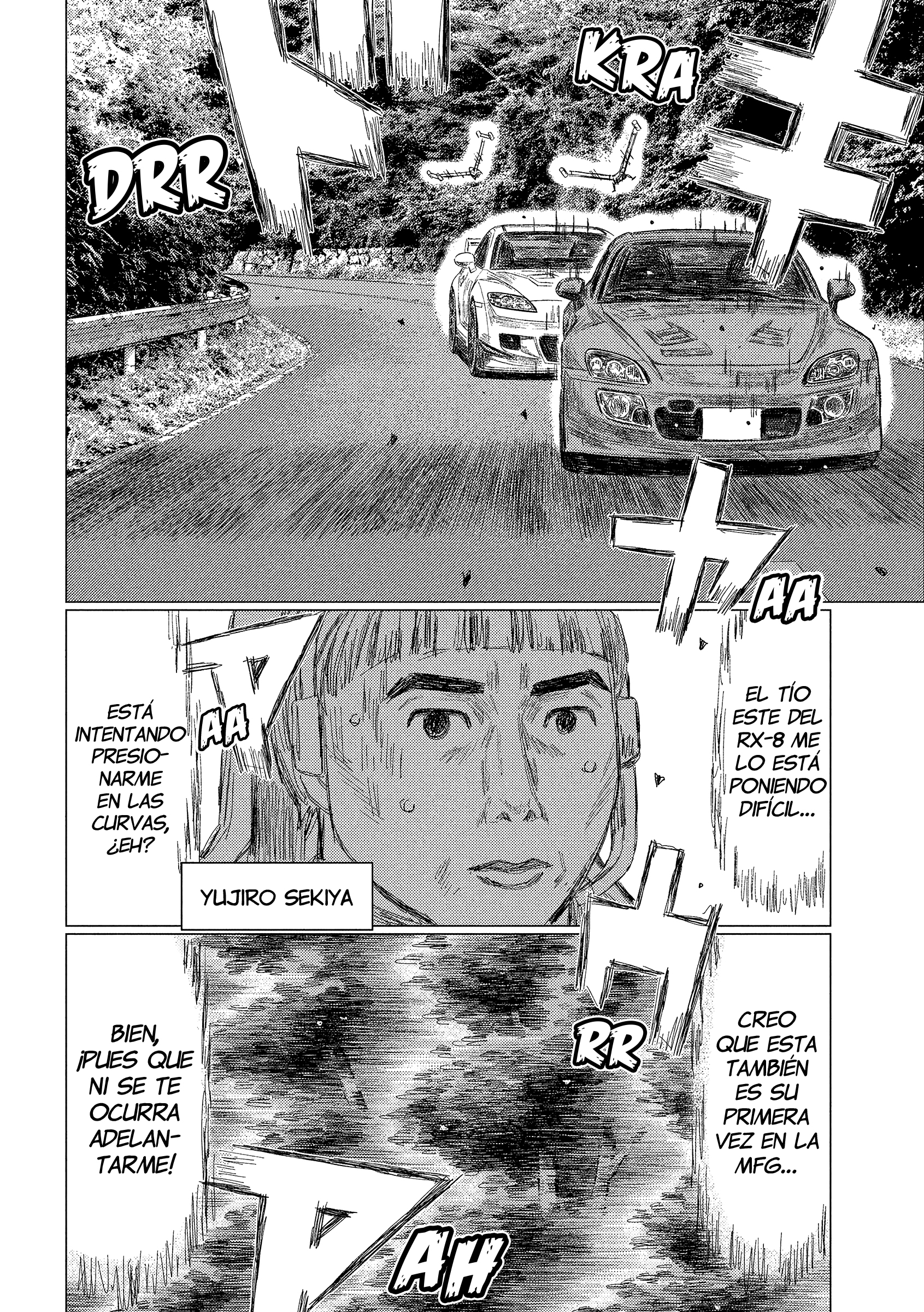 Read Subaru Y Subaru Es Manga Online