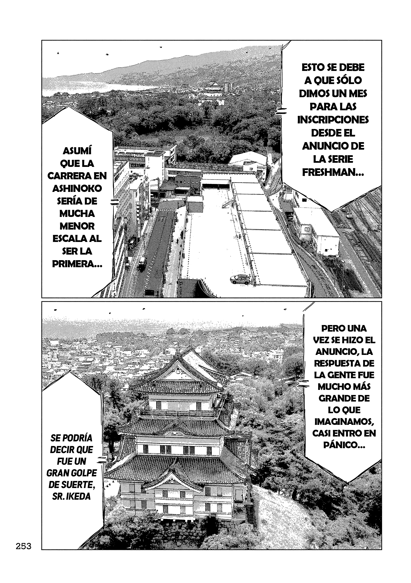 Read Subaru Y Subaru Es Manga Online