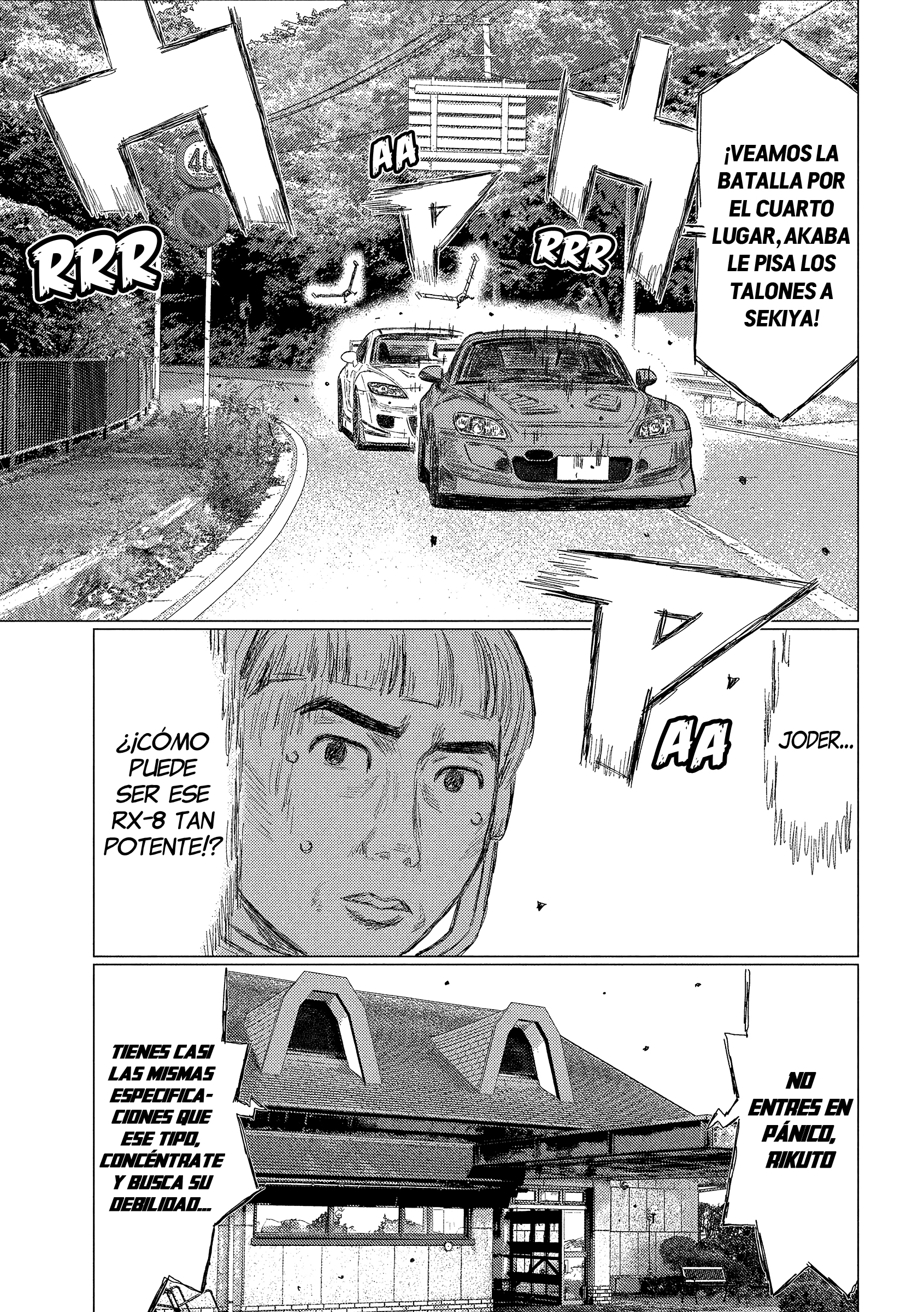 Read Subaru Y Subaru Es Manga Online