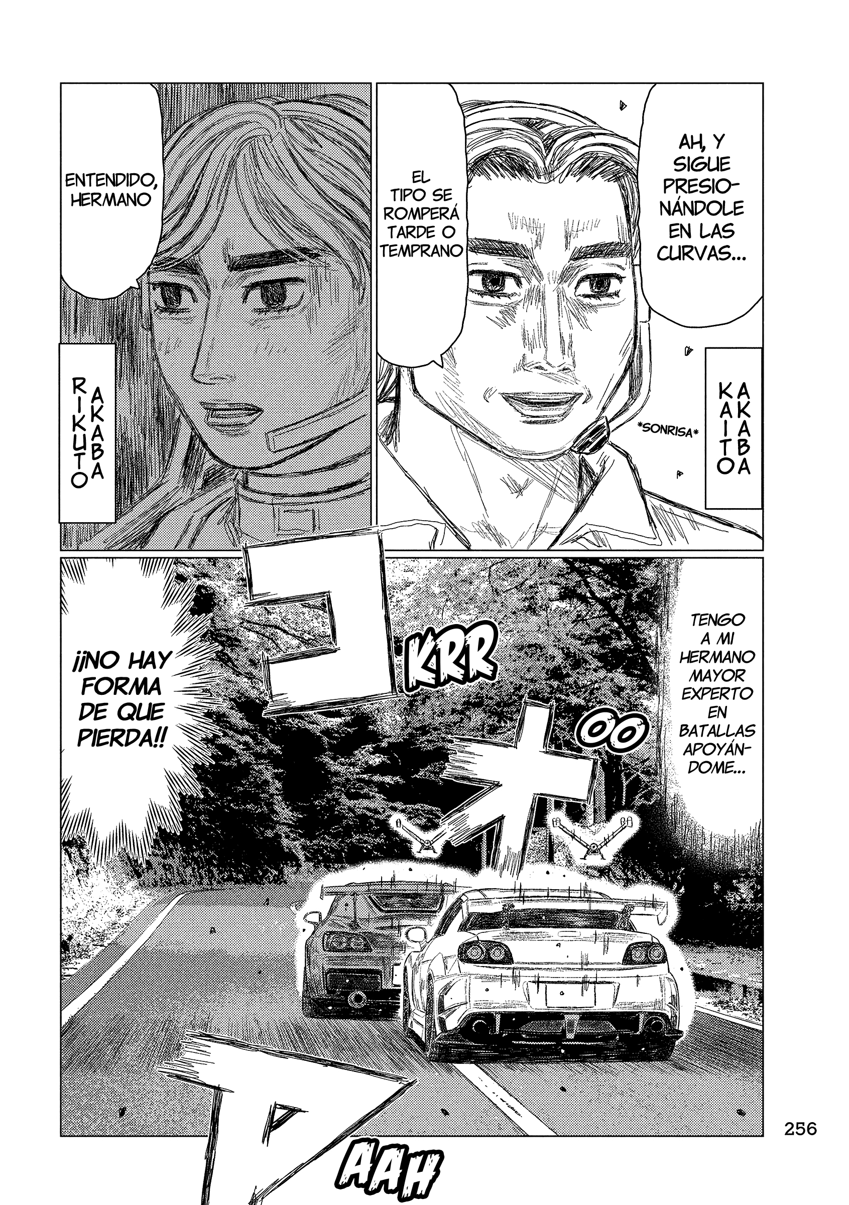Read Subaru Y Subaru Es Manga Online