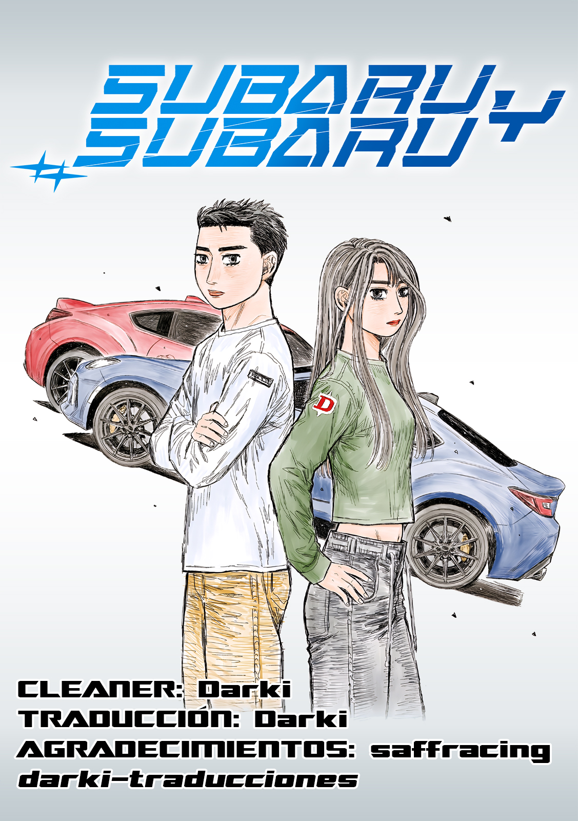 Read Subaru Y Subaru Es Manga Online