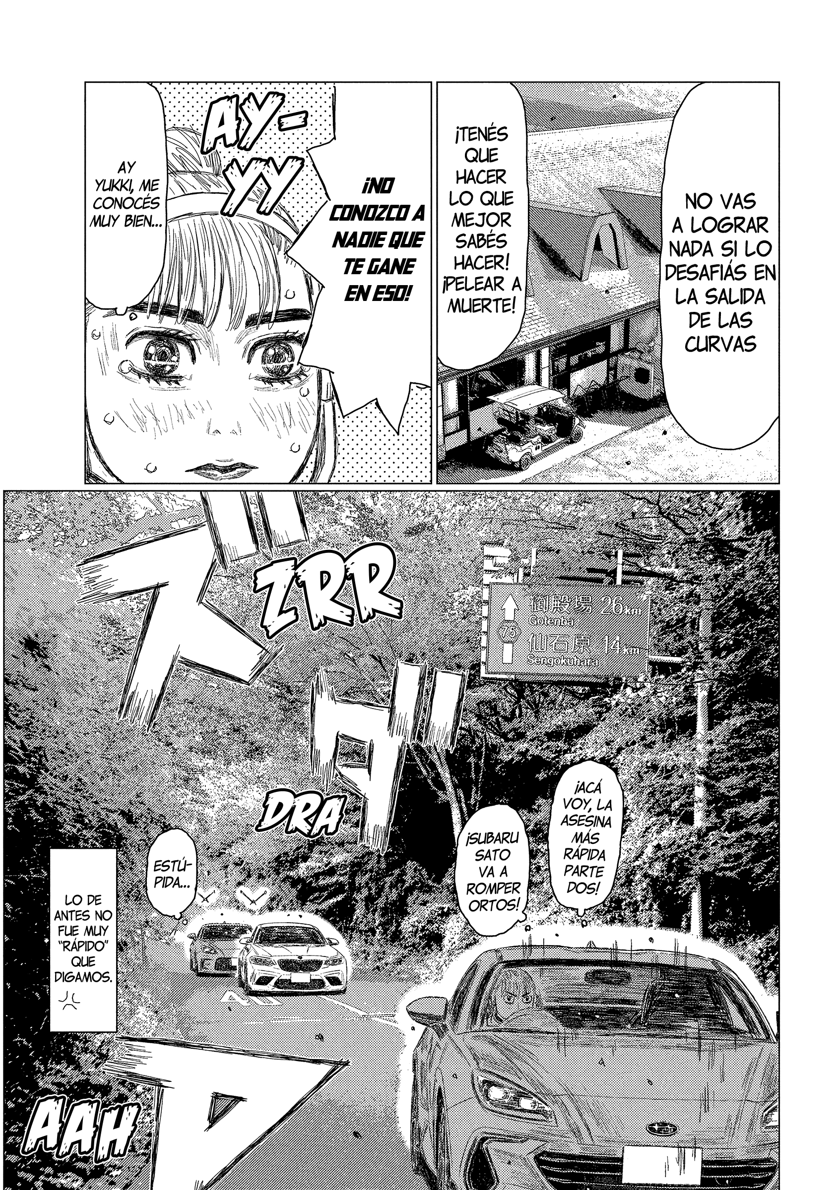 Read Subaru Y Subaru Es Manga Online