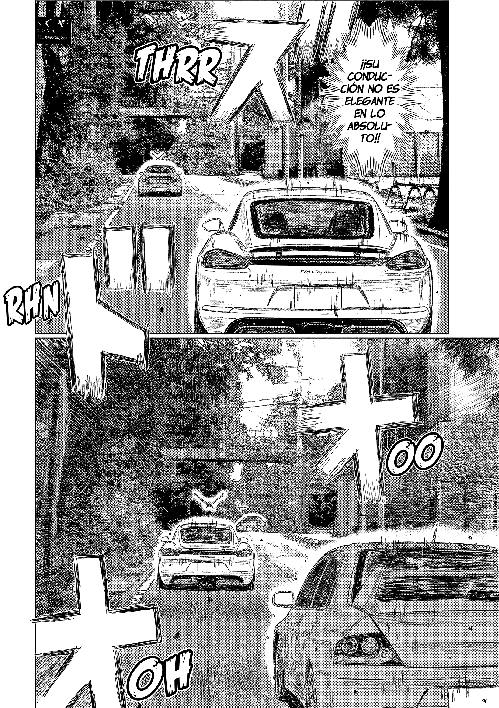 Read Subaru Y Subaru Es Manga Online
