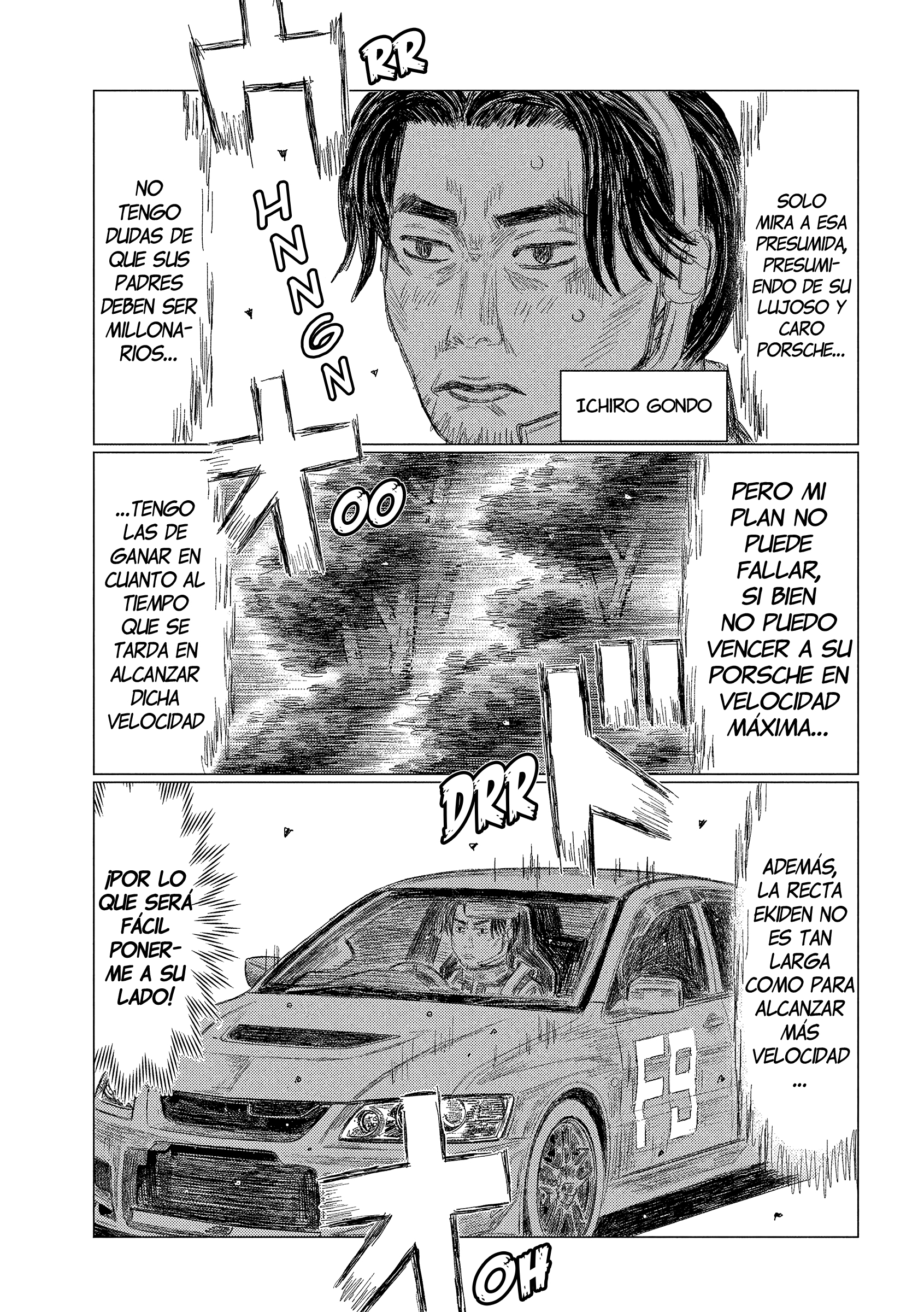 Read Subaru Y Subaru Es Manga Online