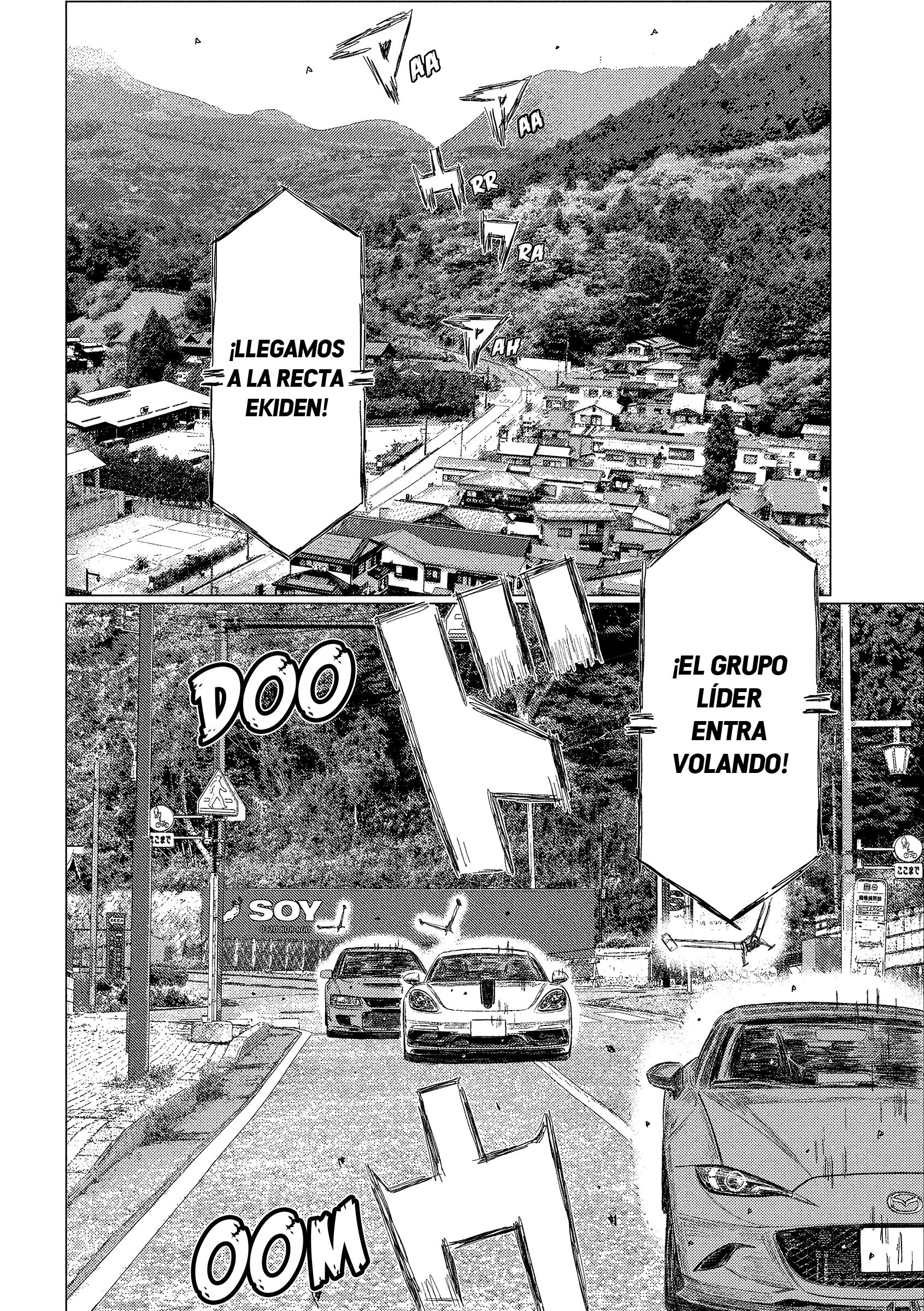 Read Subaru Y Subaru Es Manga Online