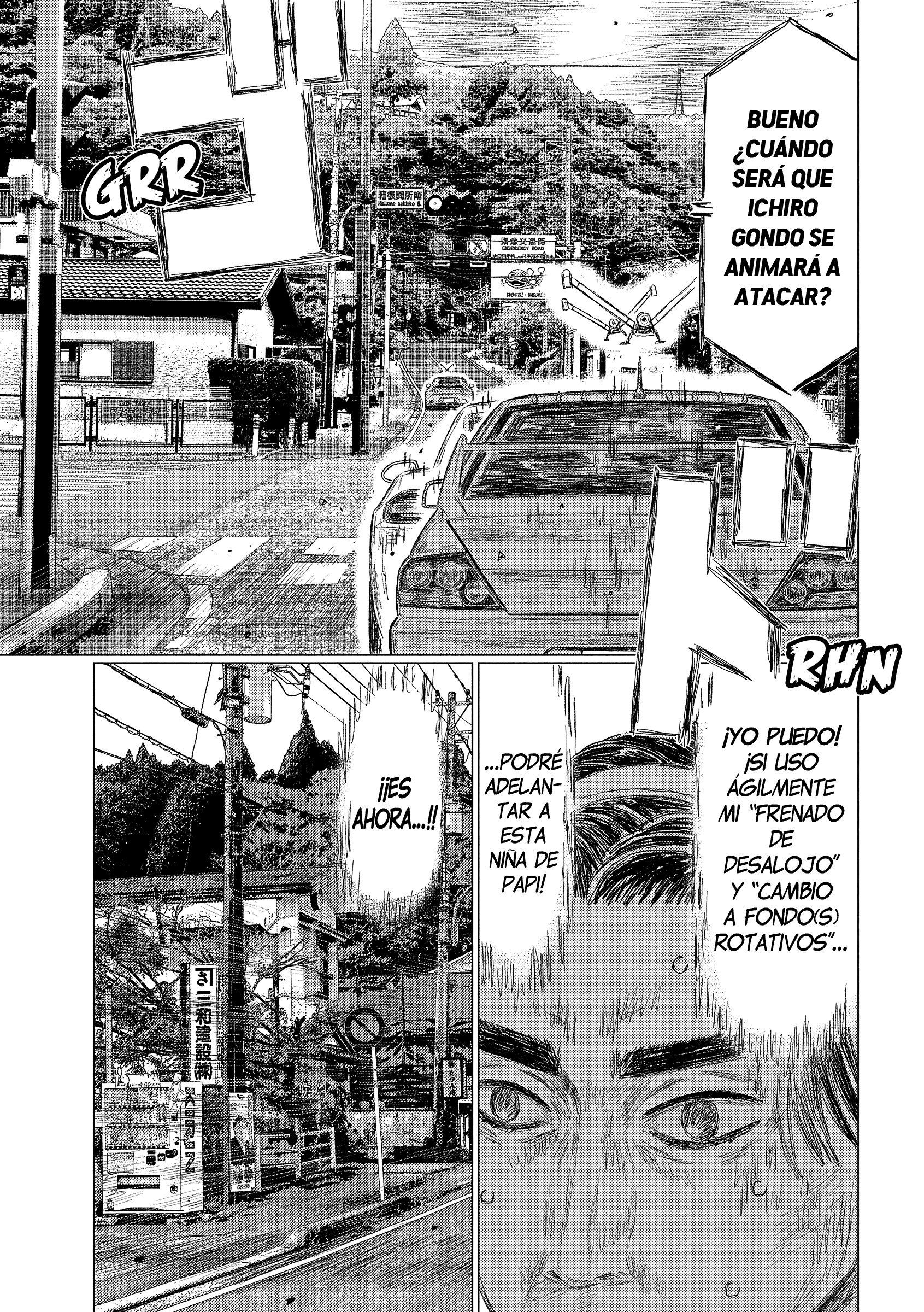 Read Subaru Y Subaru Es Manga Online
