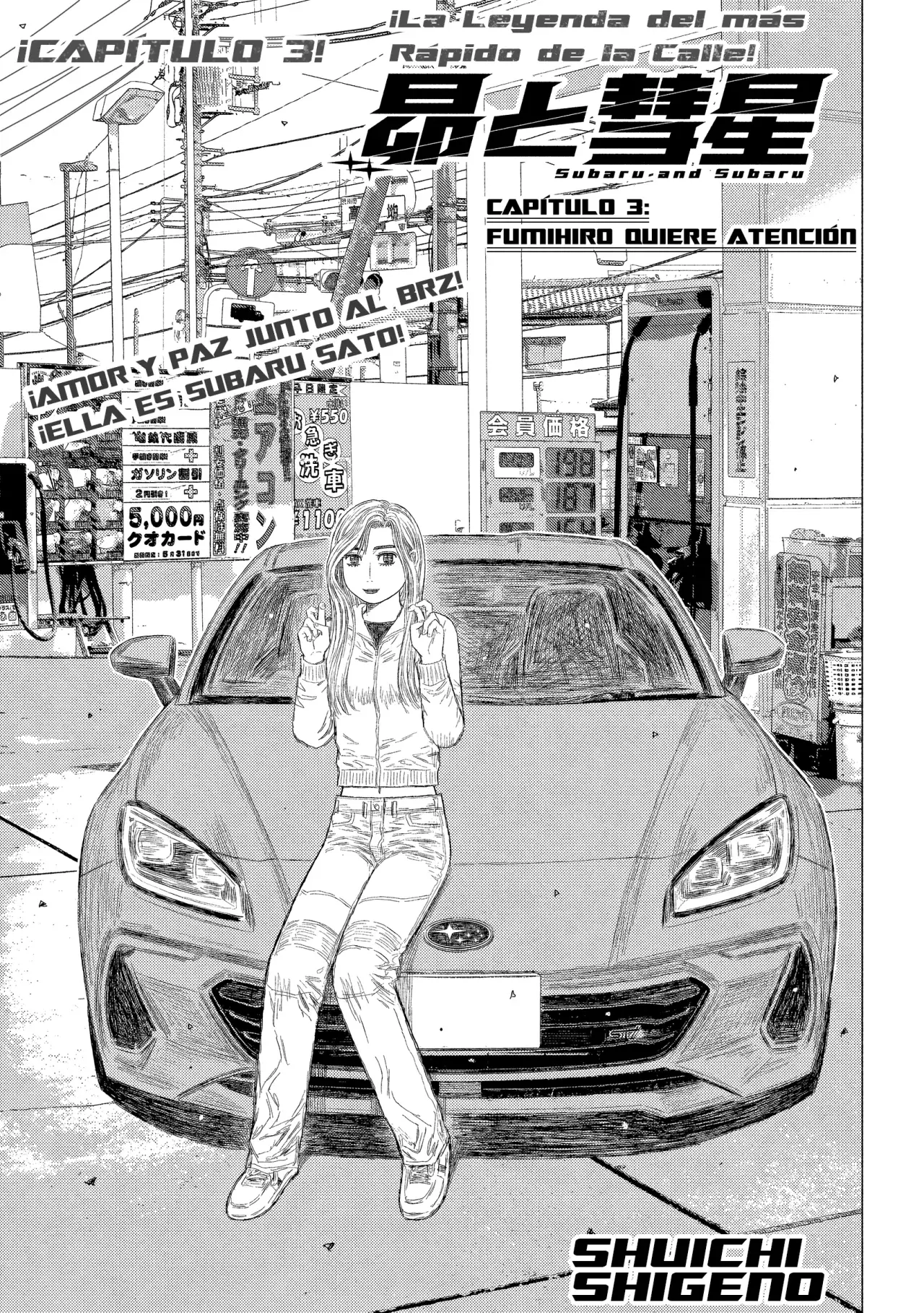 Read Subaru Y Subaru Es Manga Online