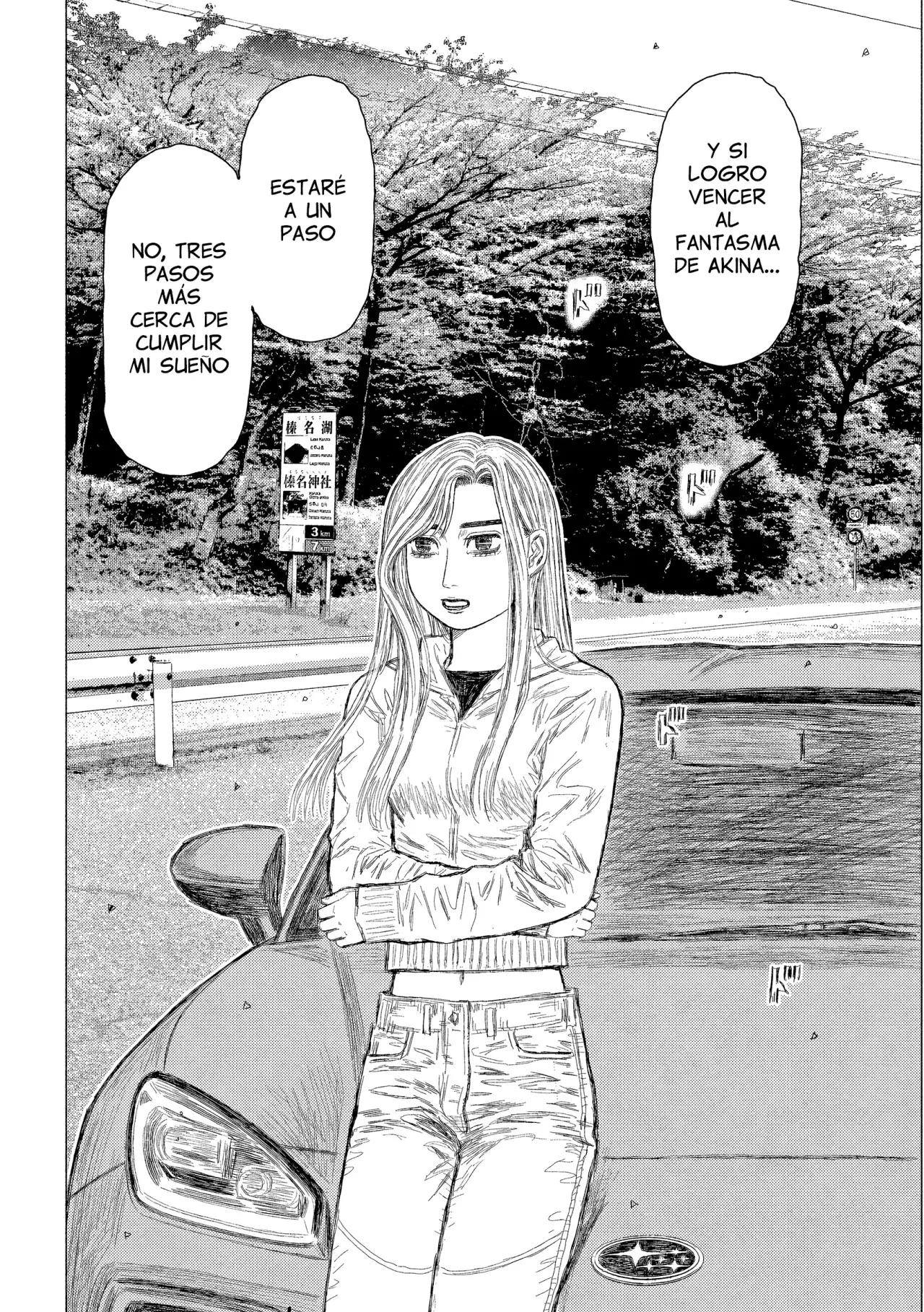 Read Subaru Y Subaru Es Manga Online