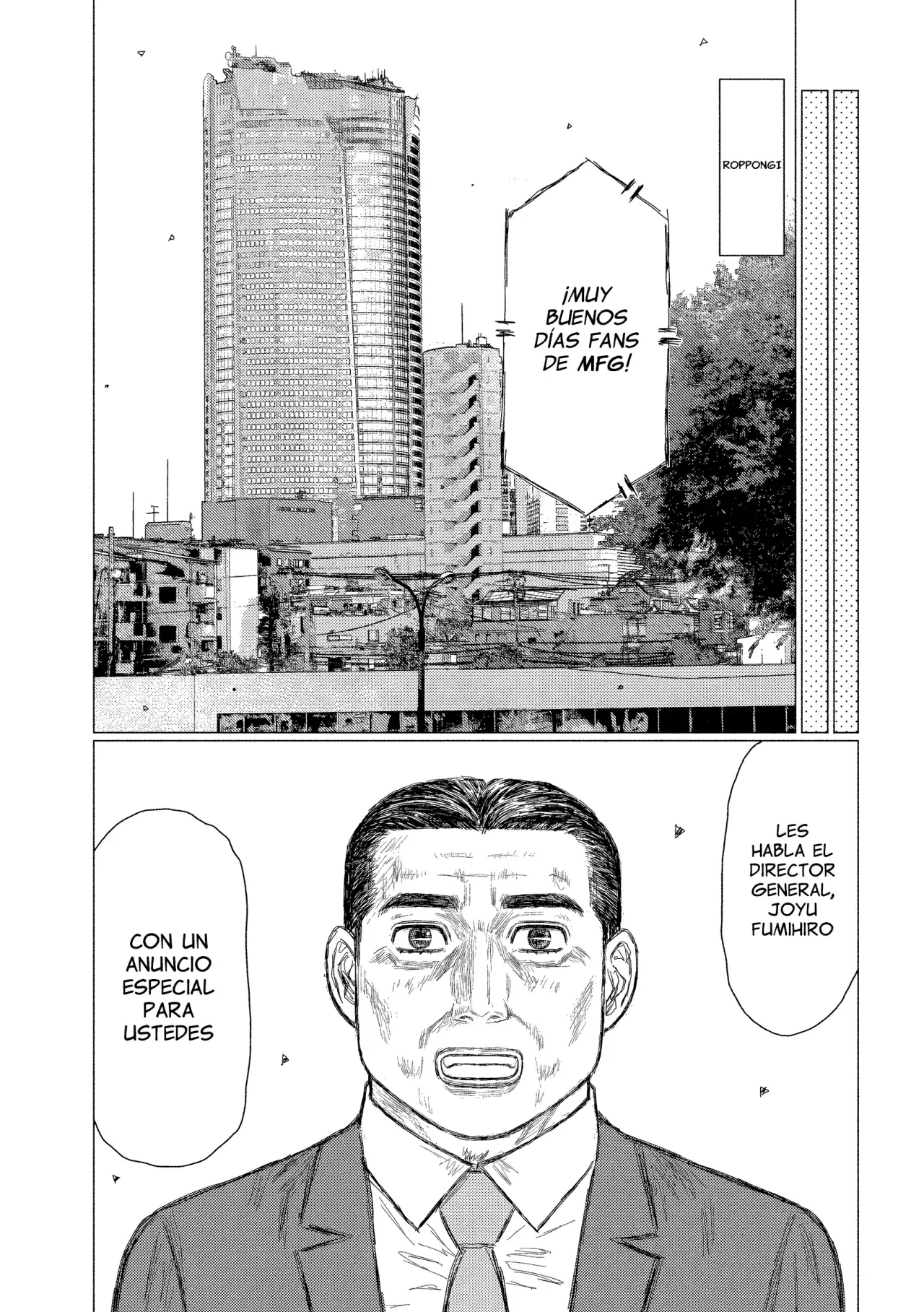 Read Subaru Y Subaru Es Manga Online