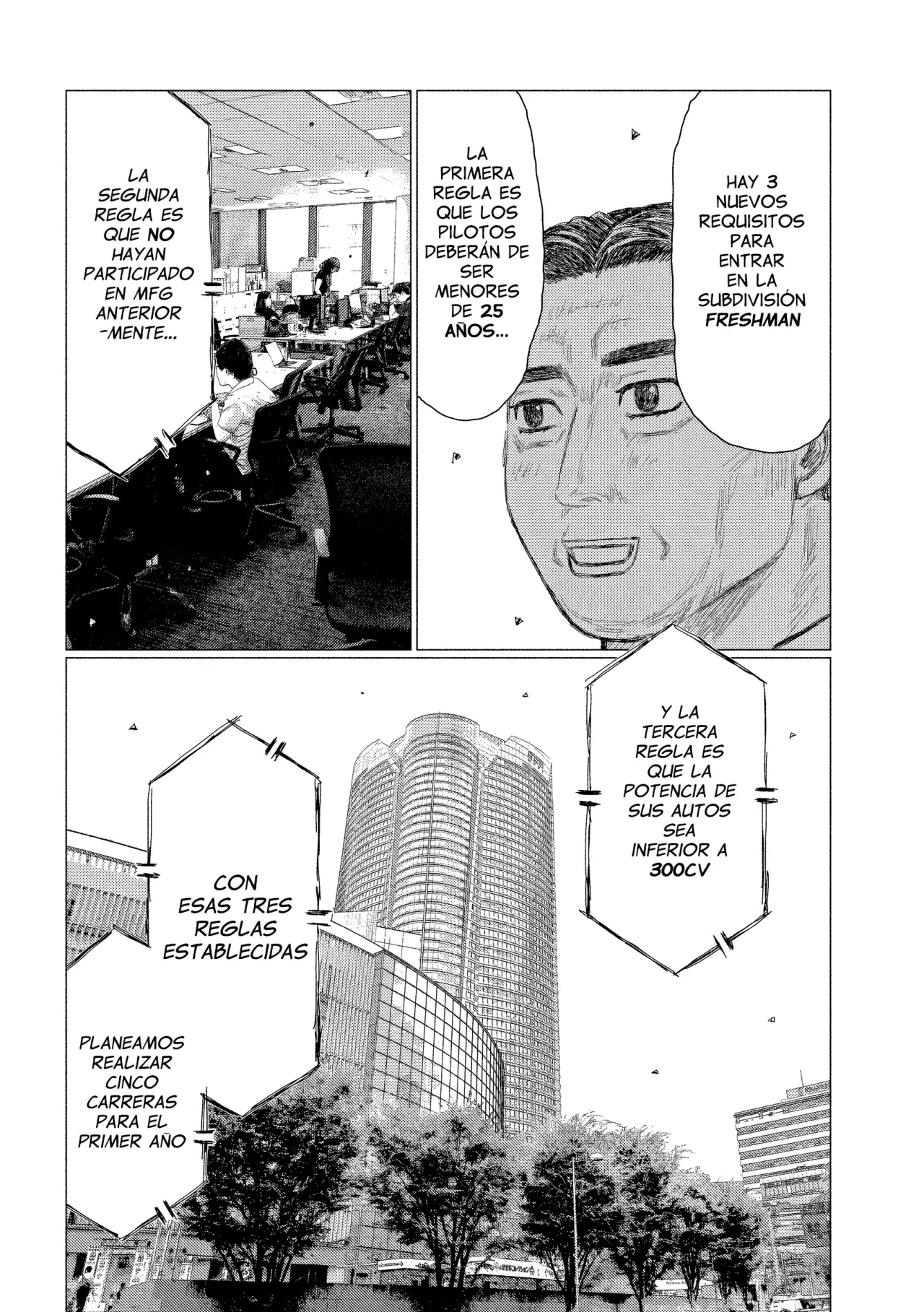 Read Subaru Y Subaru Es Manga Online
