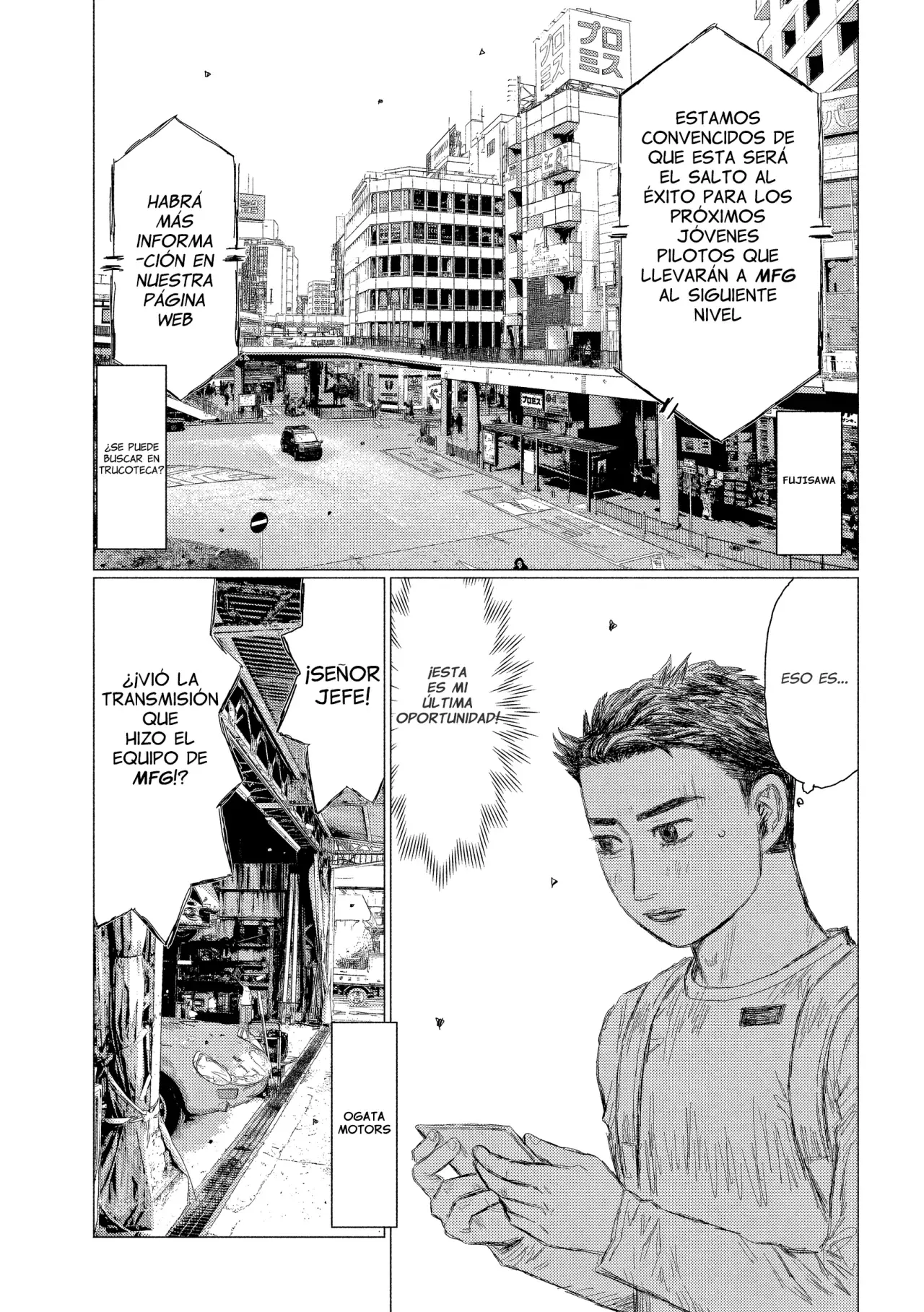 Read Subaru Y Subaru Es Manga Online