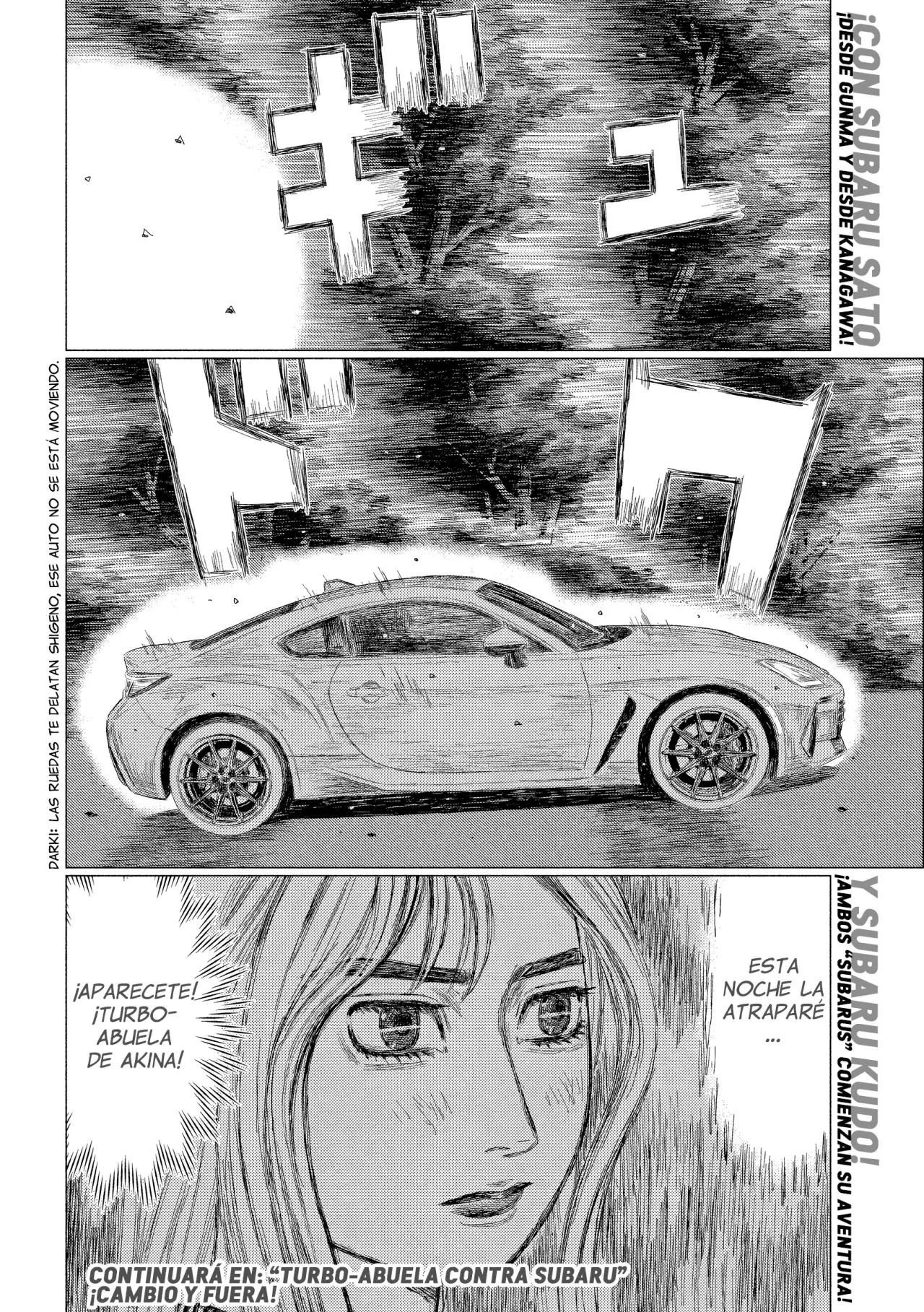 Read Subaru Y Subaru Es Manga Online