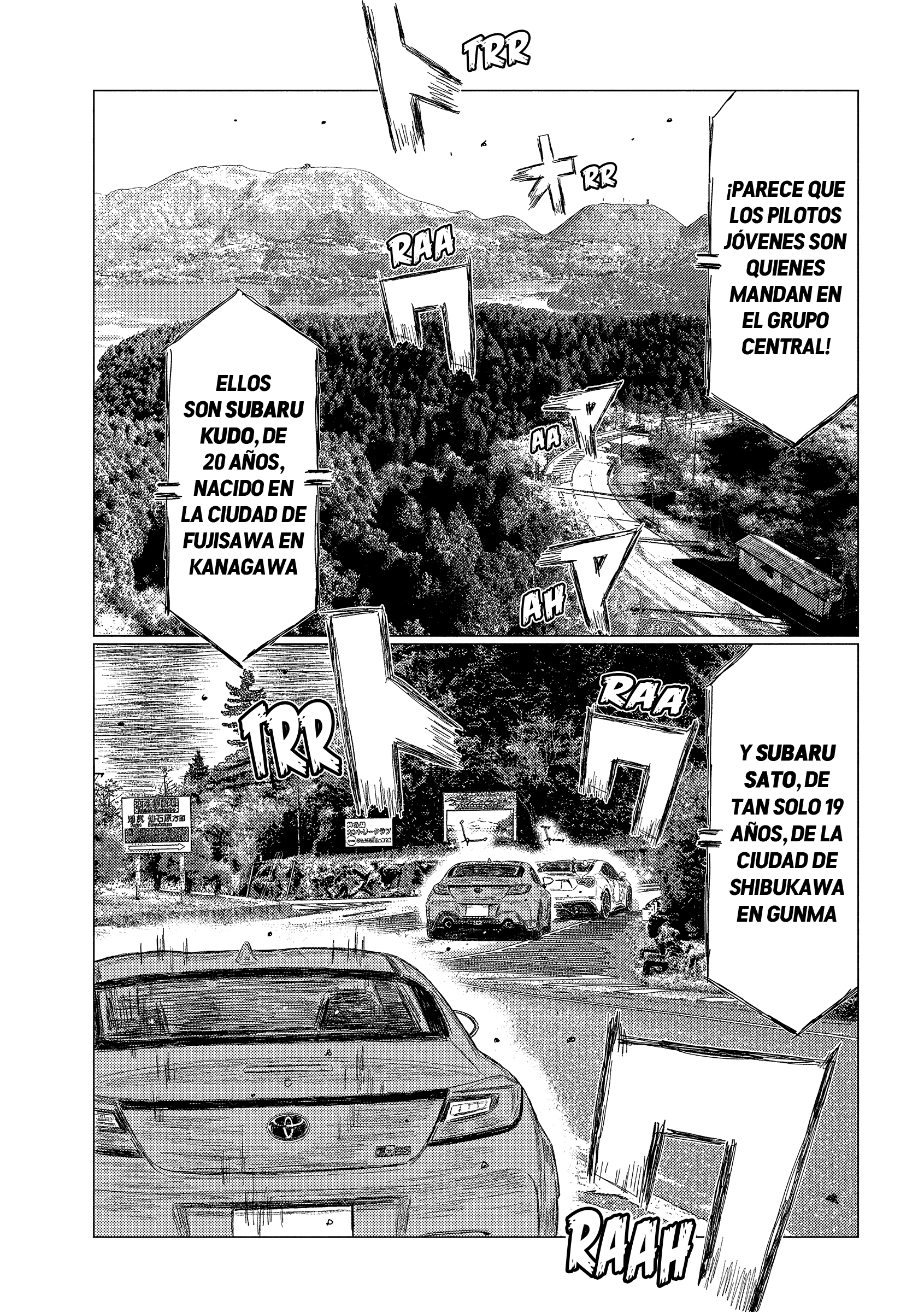 Read Subaru Y Subaru Es Manga Online