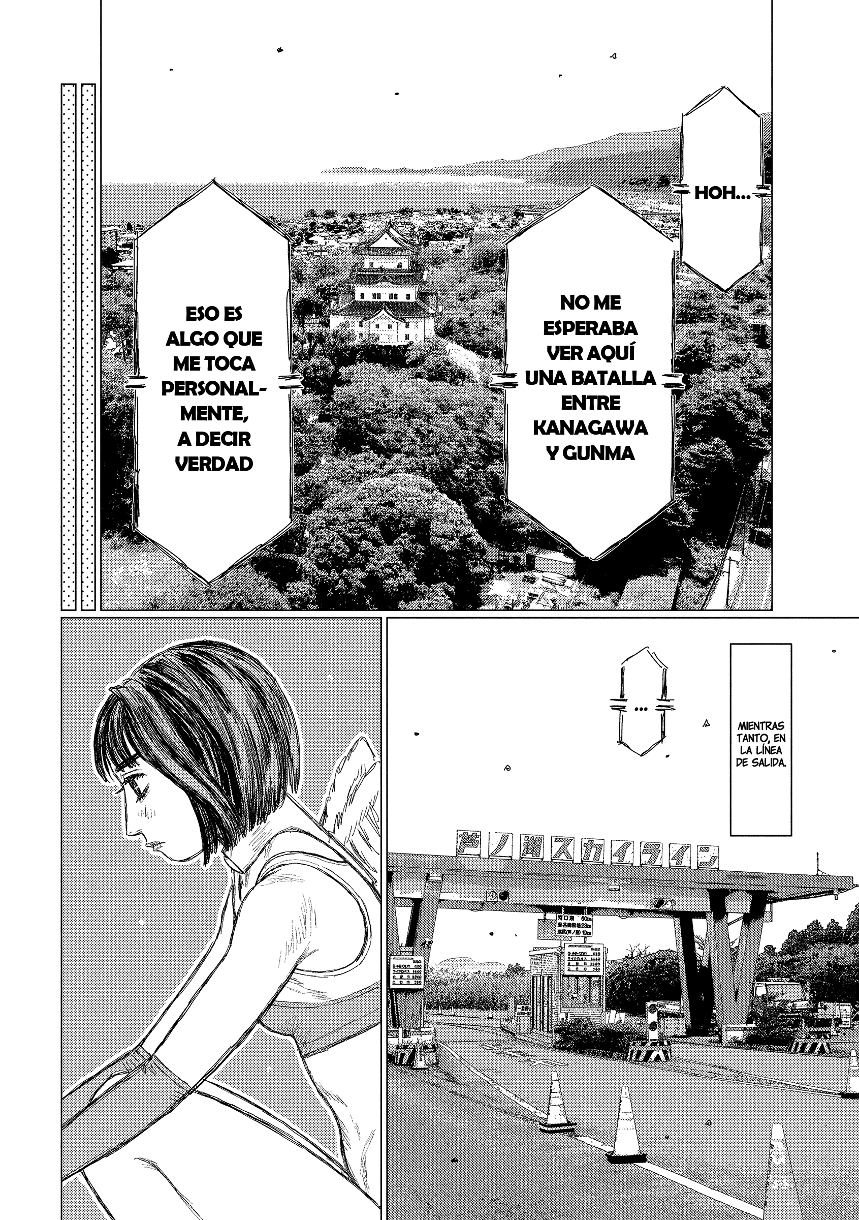Read Subaru Y Subaru Es Manga Online