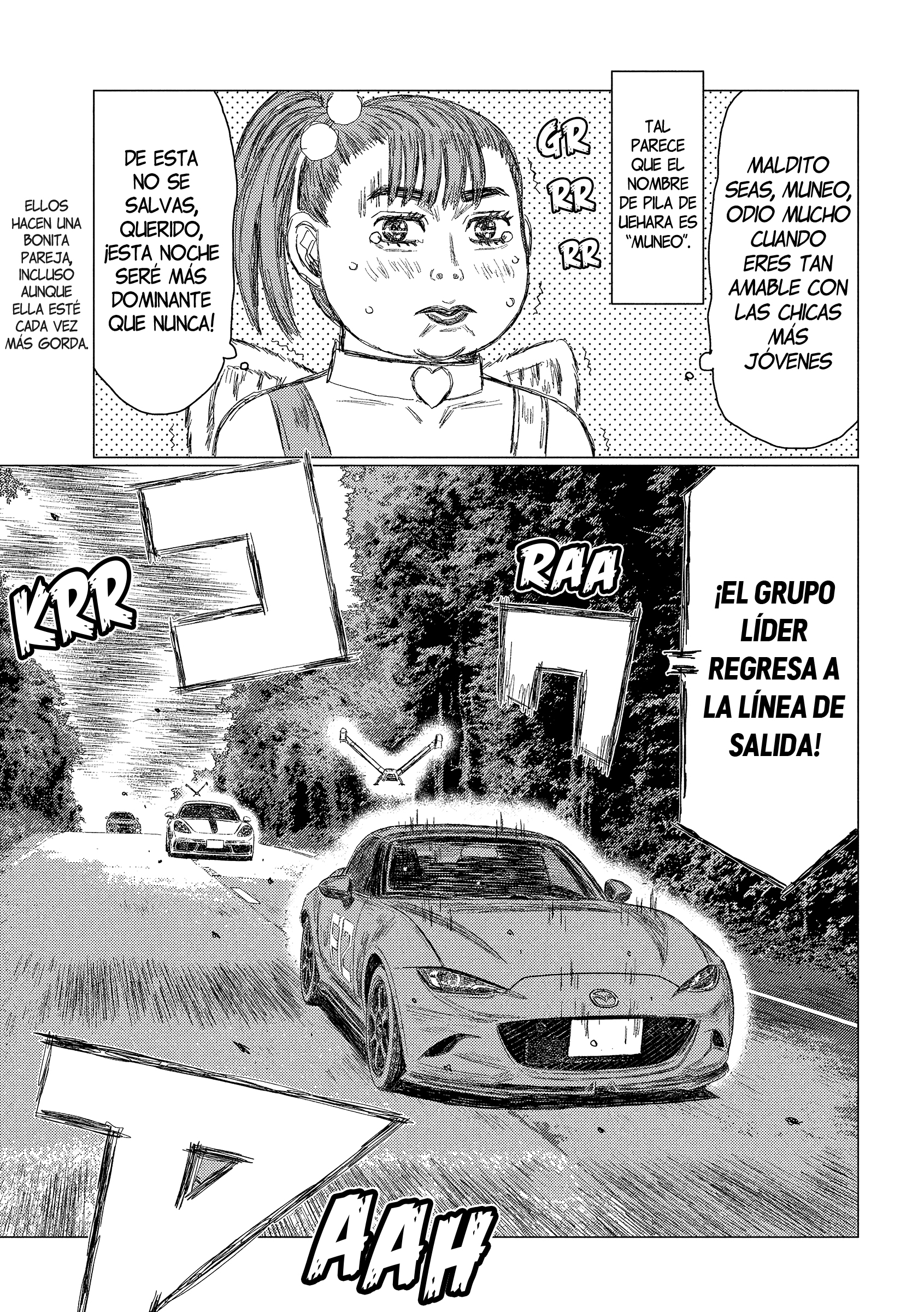 Read Subaru Y Subaru Es Manga Online
