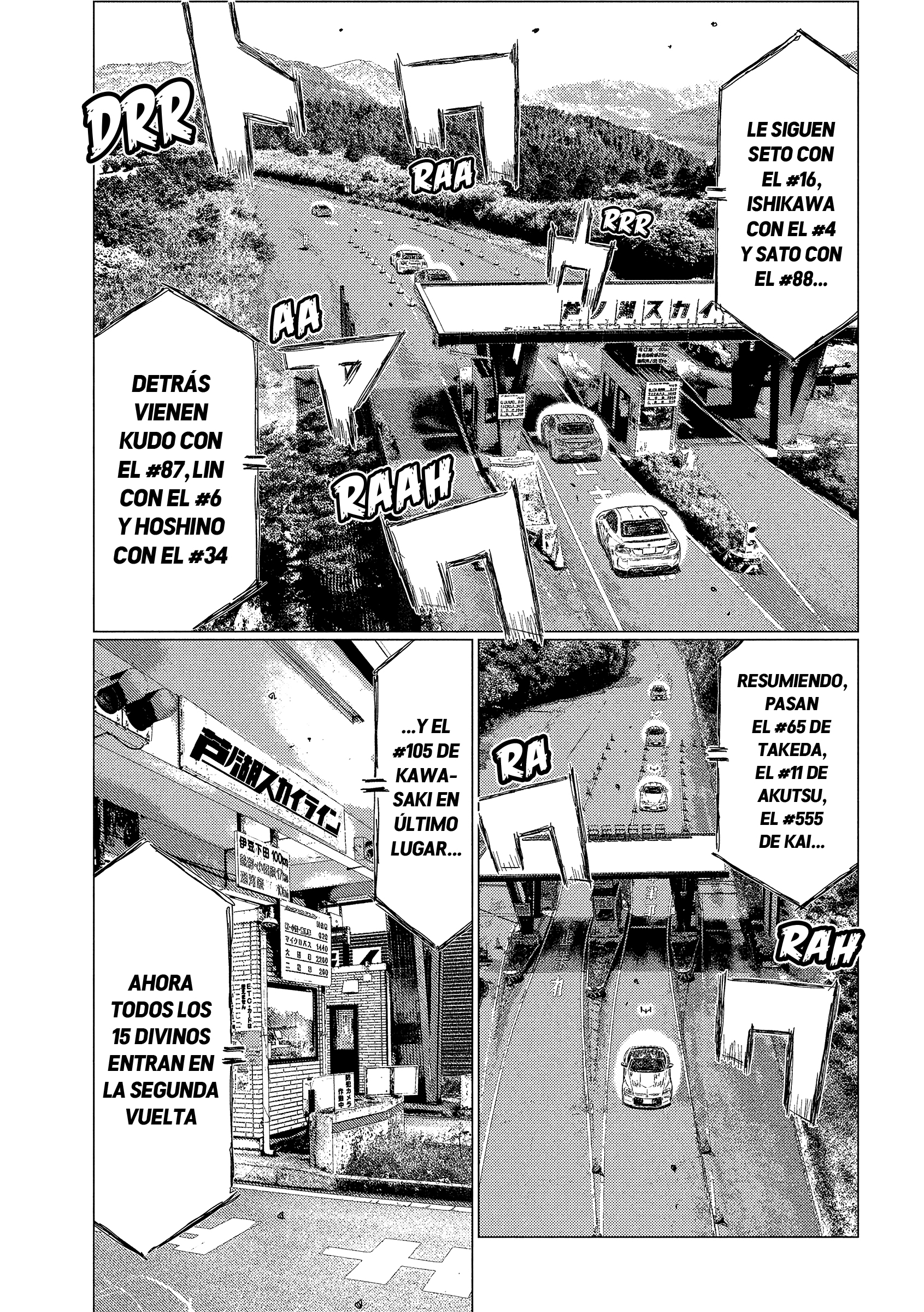Read Subaru Y Subaru Es Manga Online