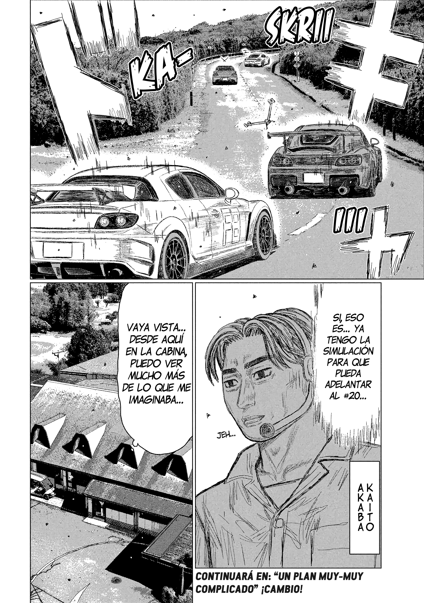 Read Subaru Y Subaru Es Manga Online