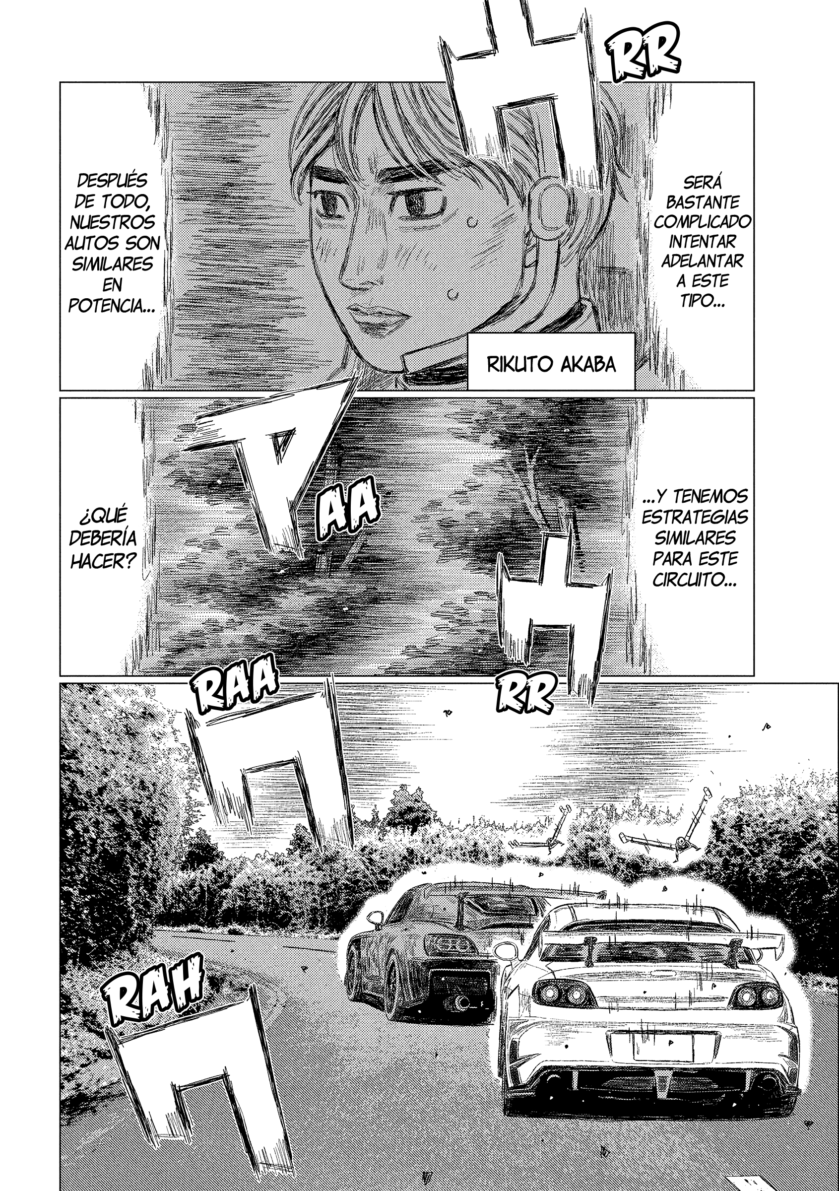 Read Subaru Y Subaru Es Manga Online
