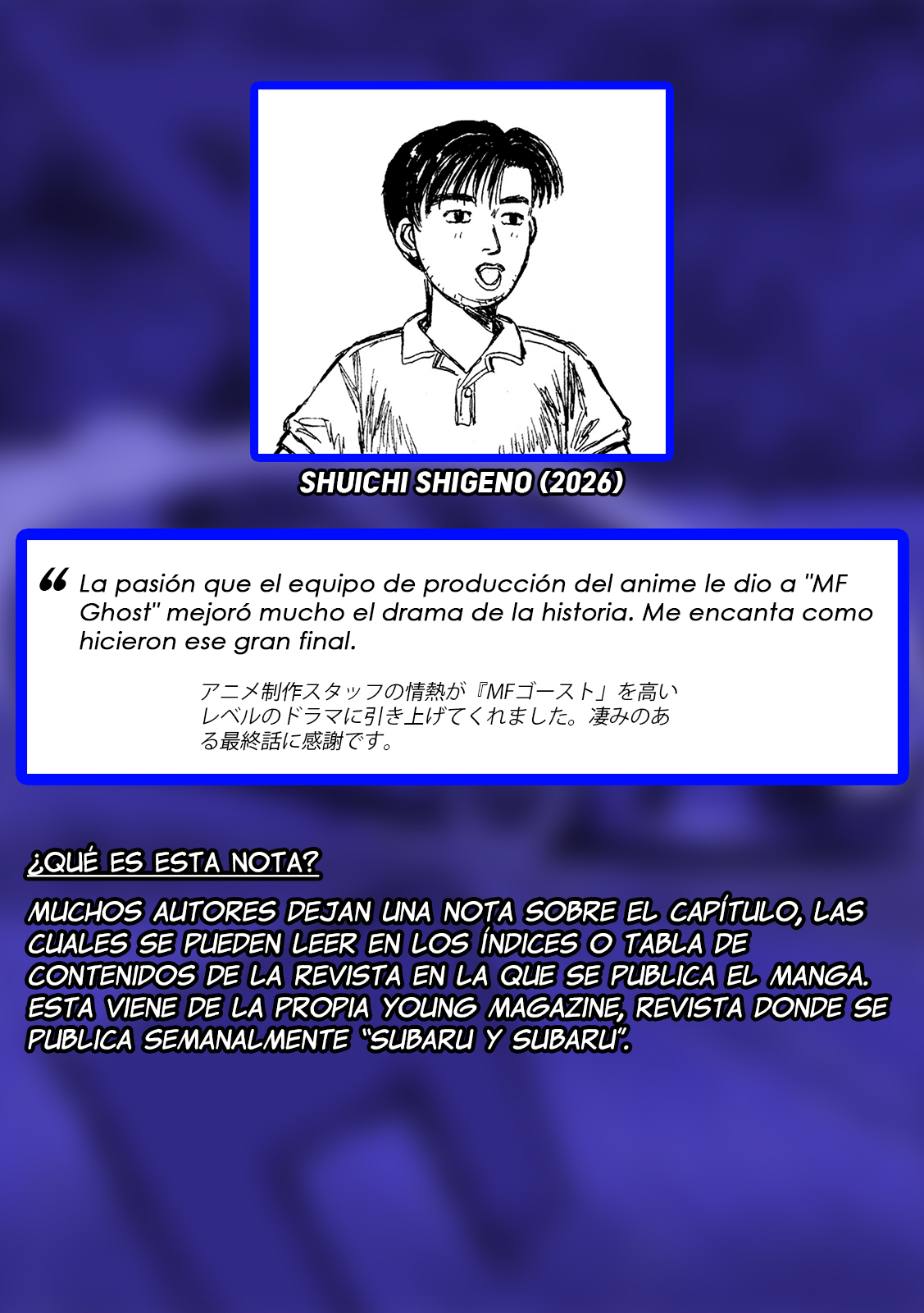 Read Subaru Y Subaru Es Manga Online