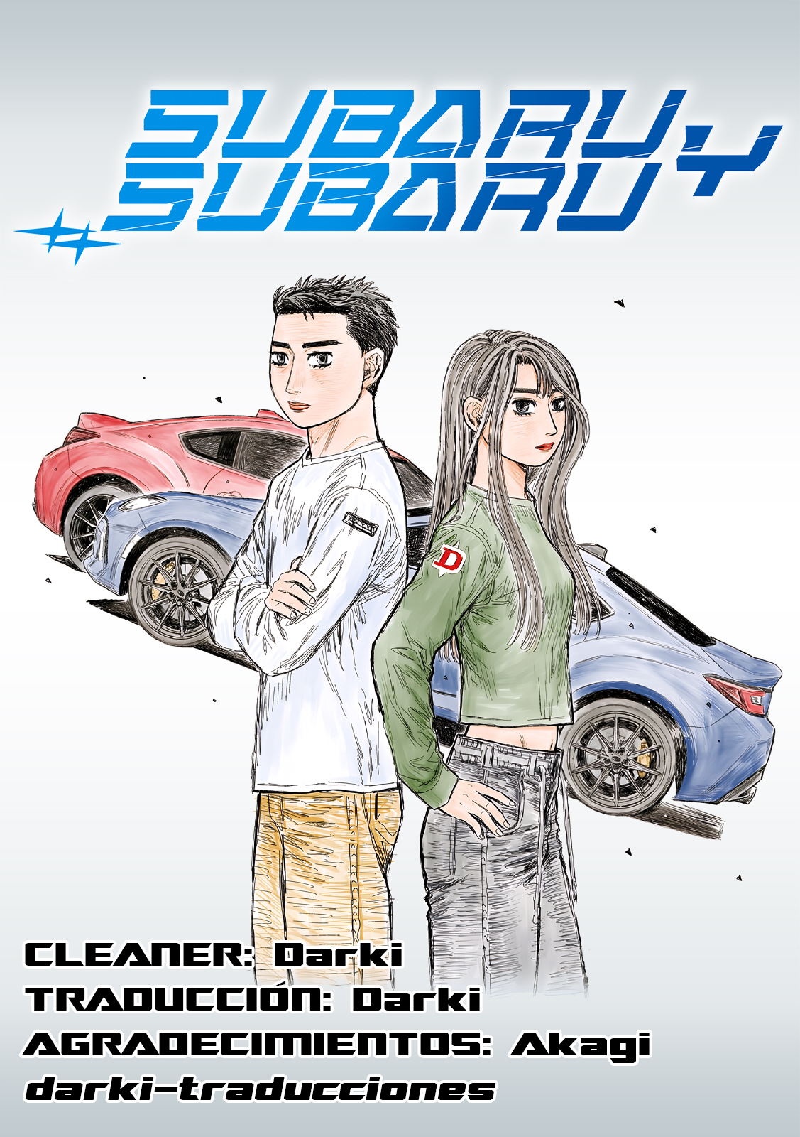 Read Subaru Y Subaru Es Manga Online