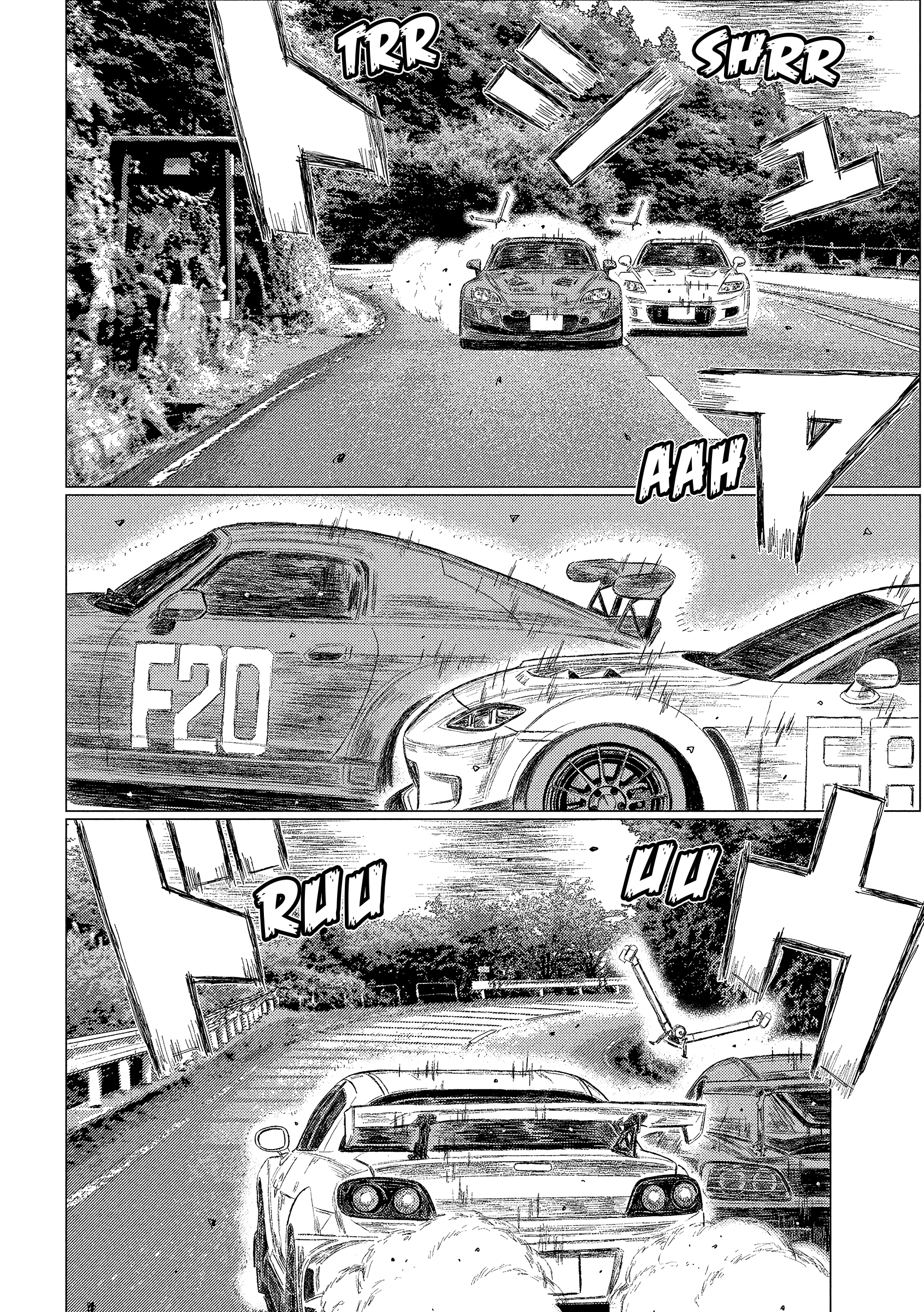 Read Subaru Y Subaru Es Manga Online
