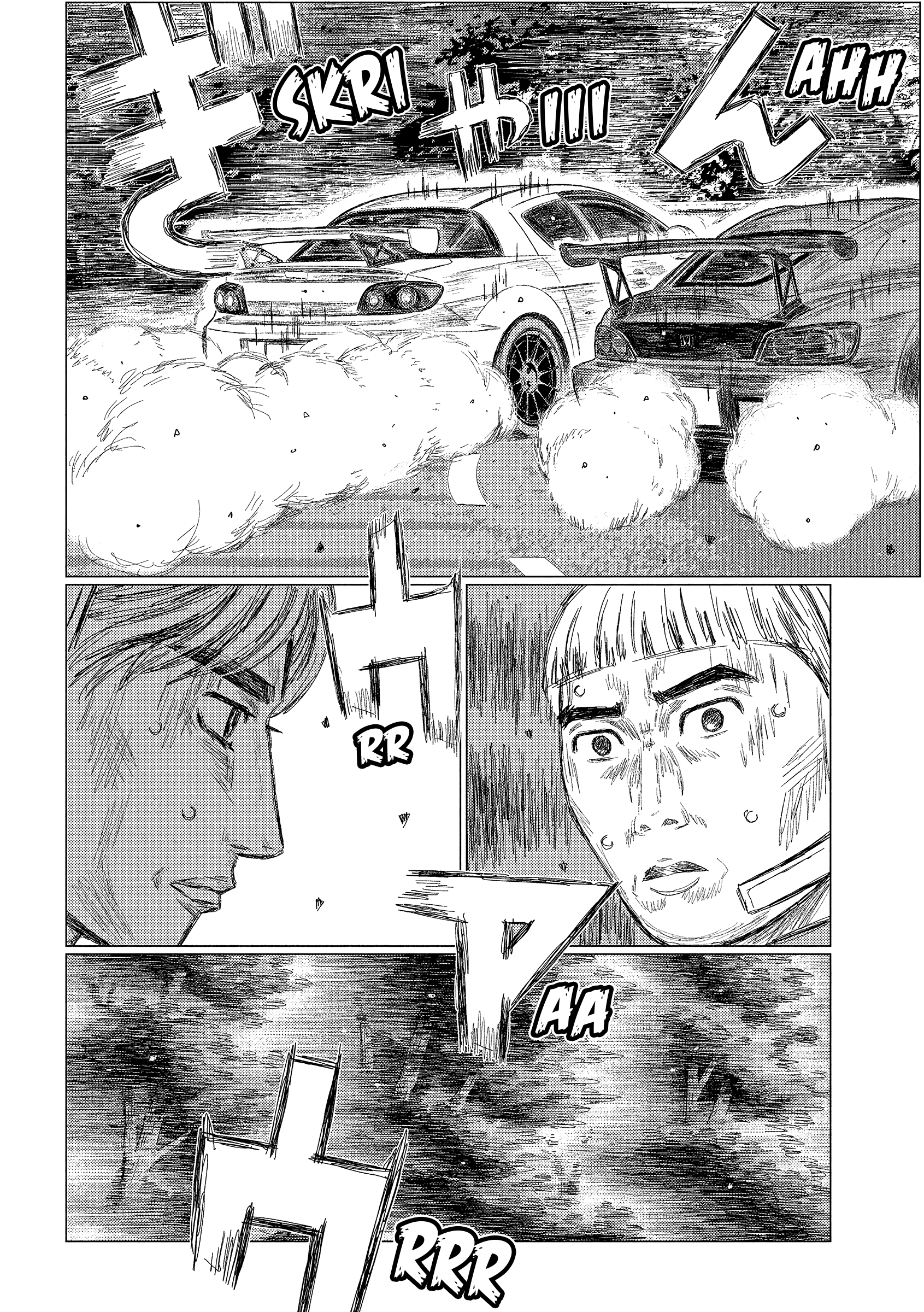 Read Subaru Y Subaru Es Manga Online