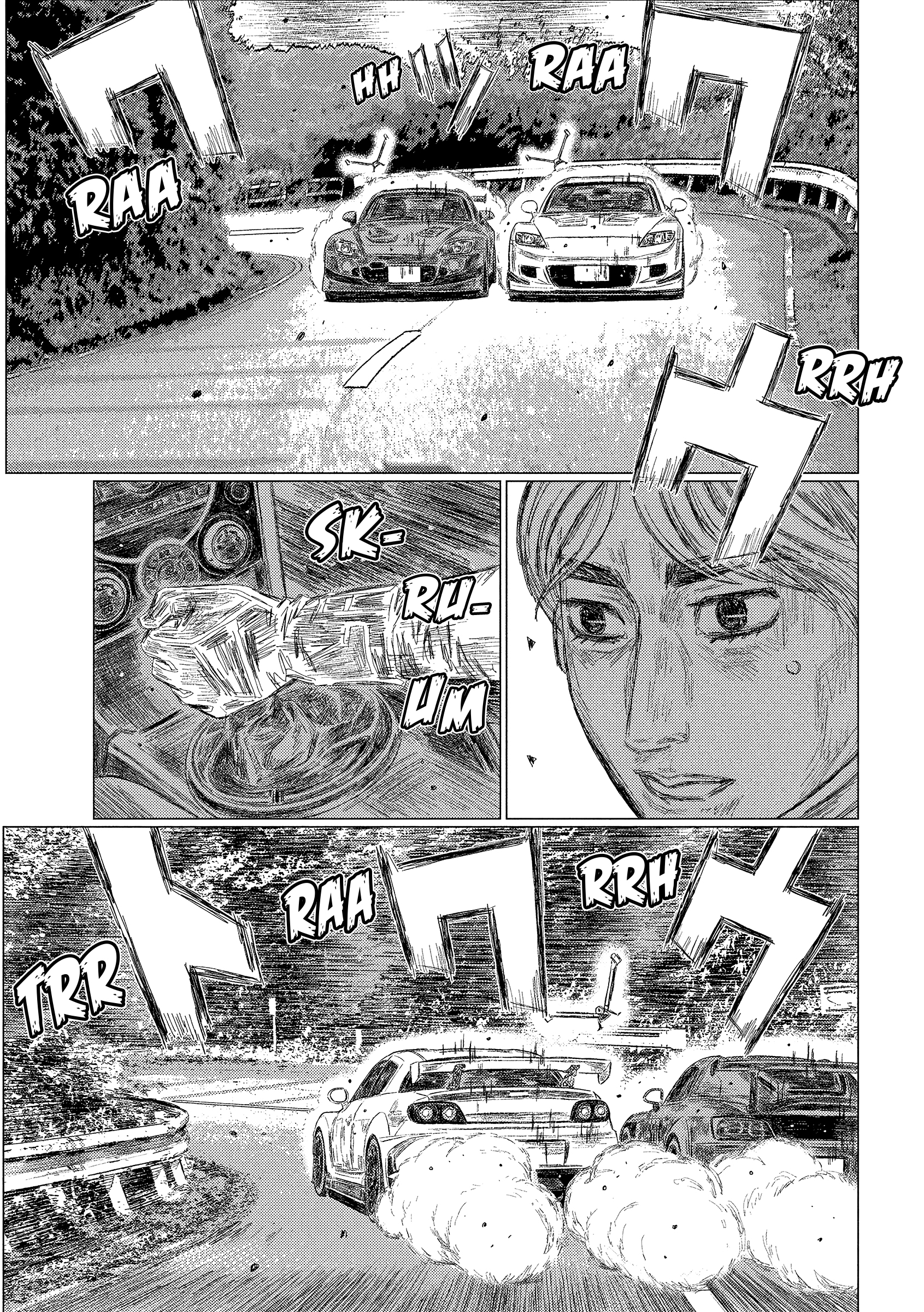 Read Subaru Y Subaru Es Manga Online
