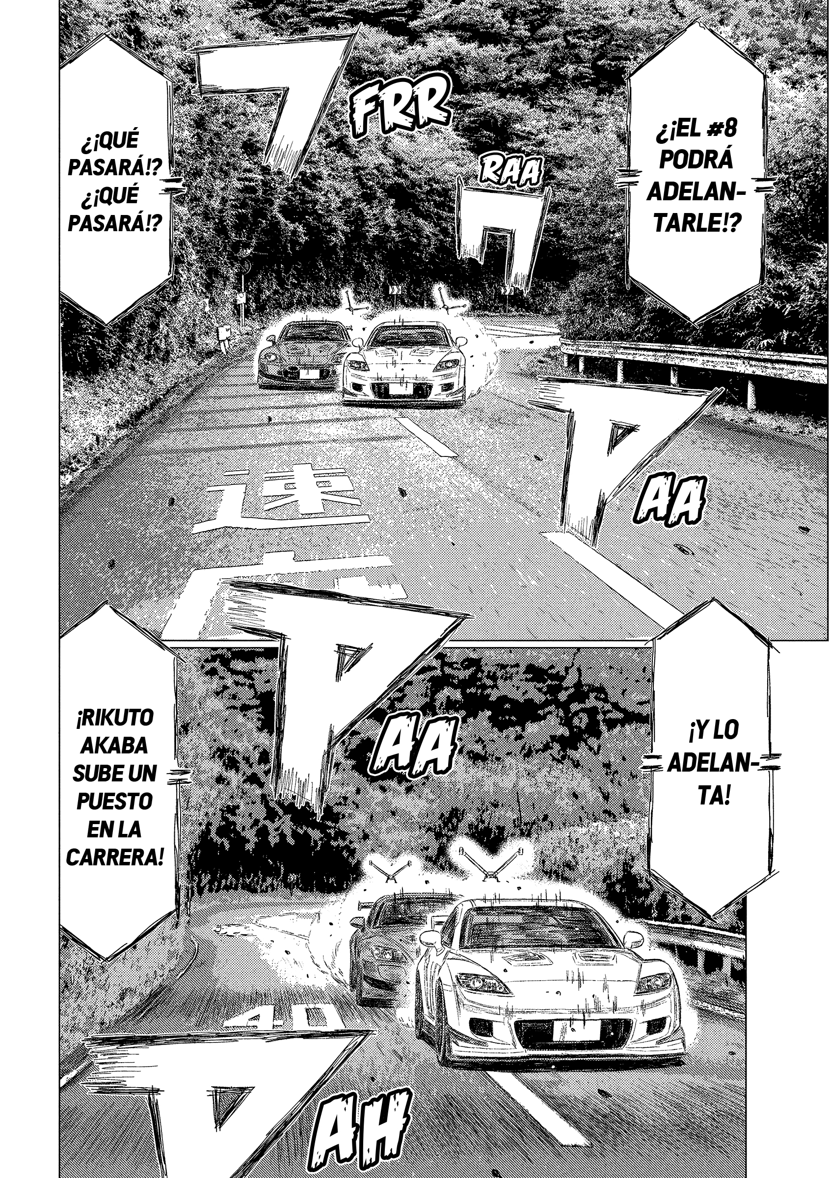 Read Subaru Y Subaru Es Manga Online