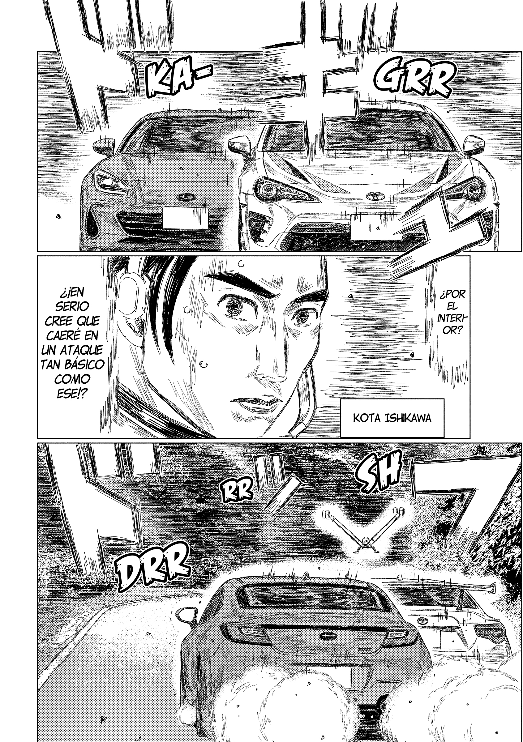 Read Subaru Y Subaru Es Manga Online