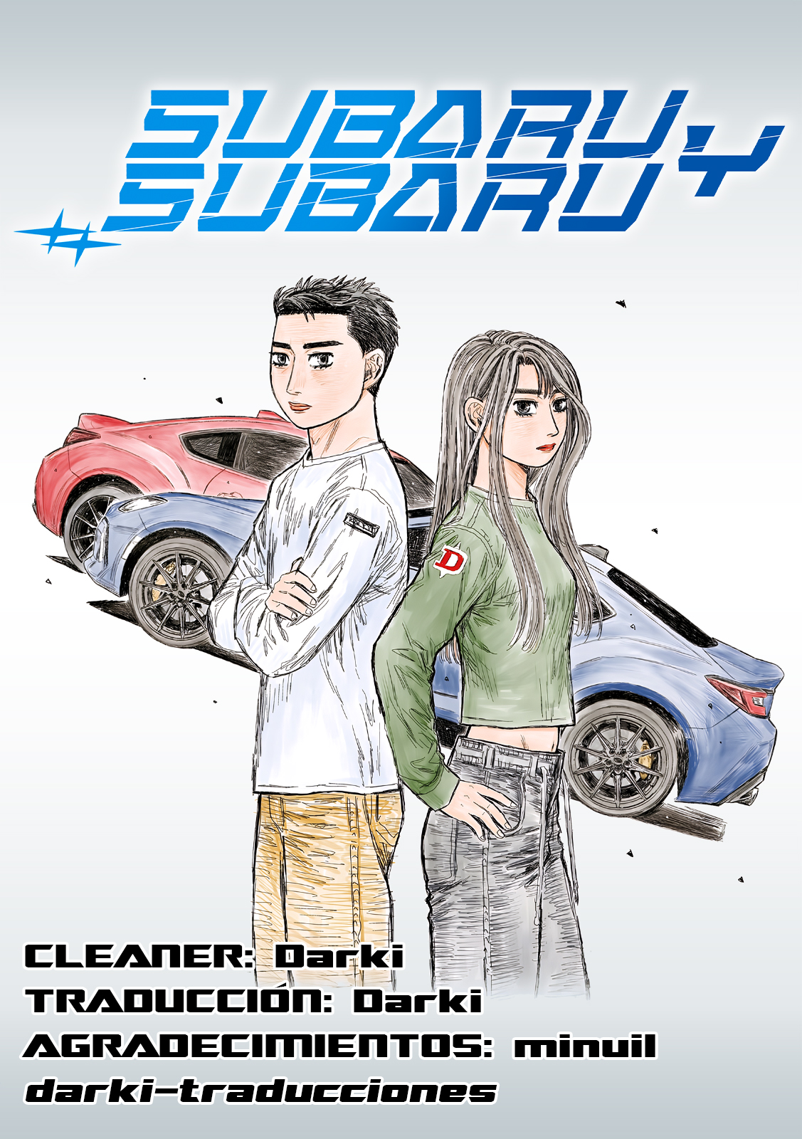 Read Subaru Y Subaru Es Manga Online