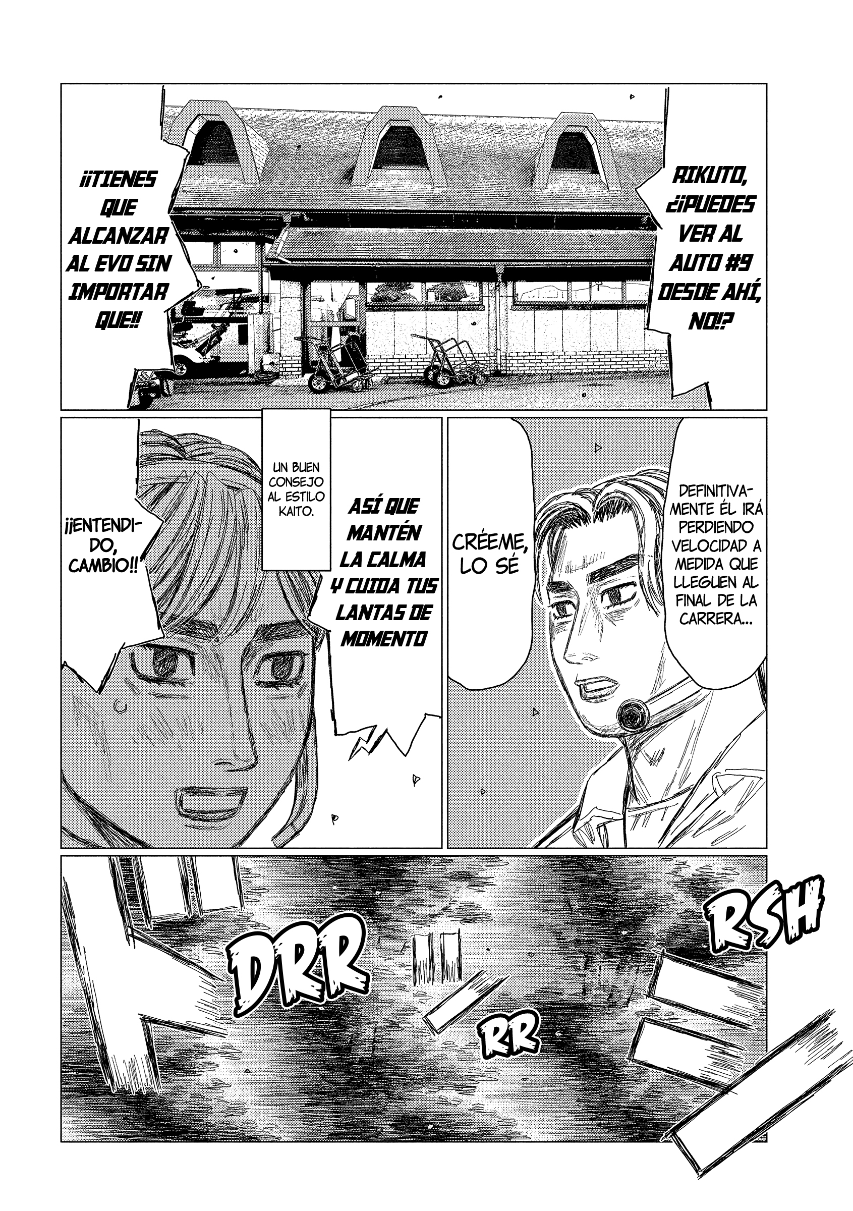 Read Subaru Y Subaru Es Manga Online