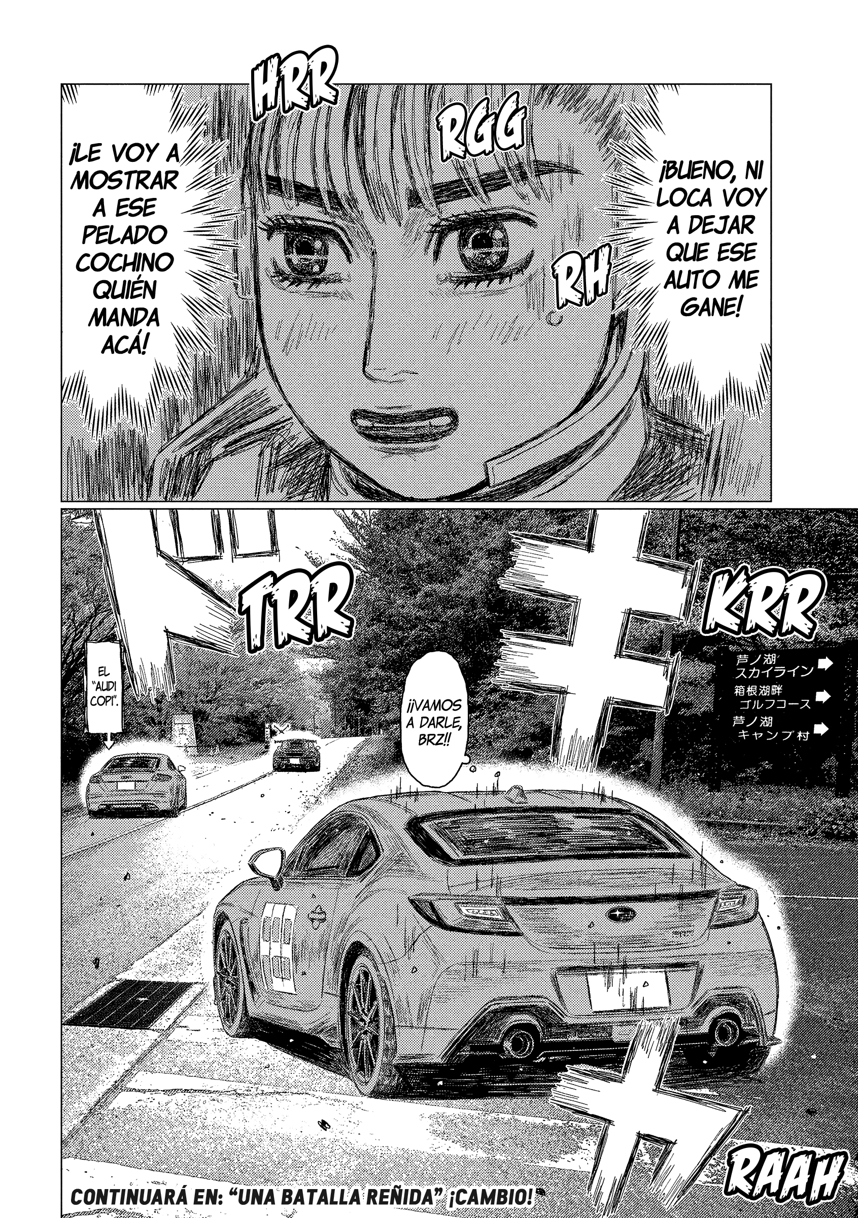 Read Subaru Y Subaru Es Manga Online