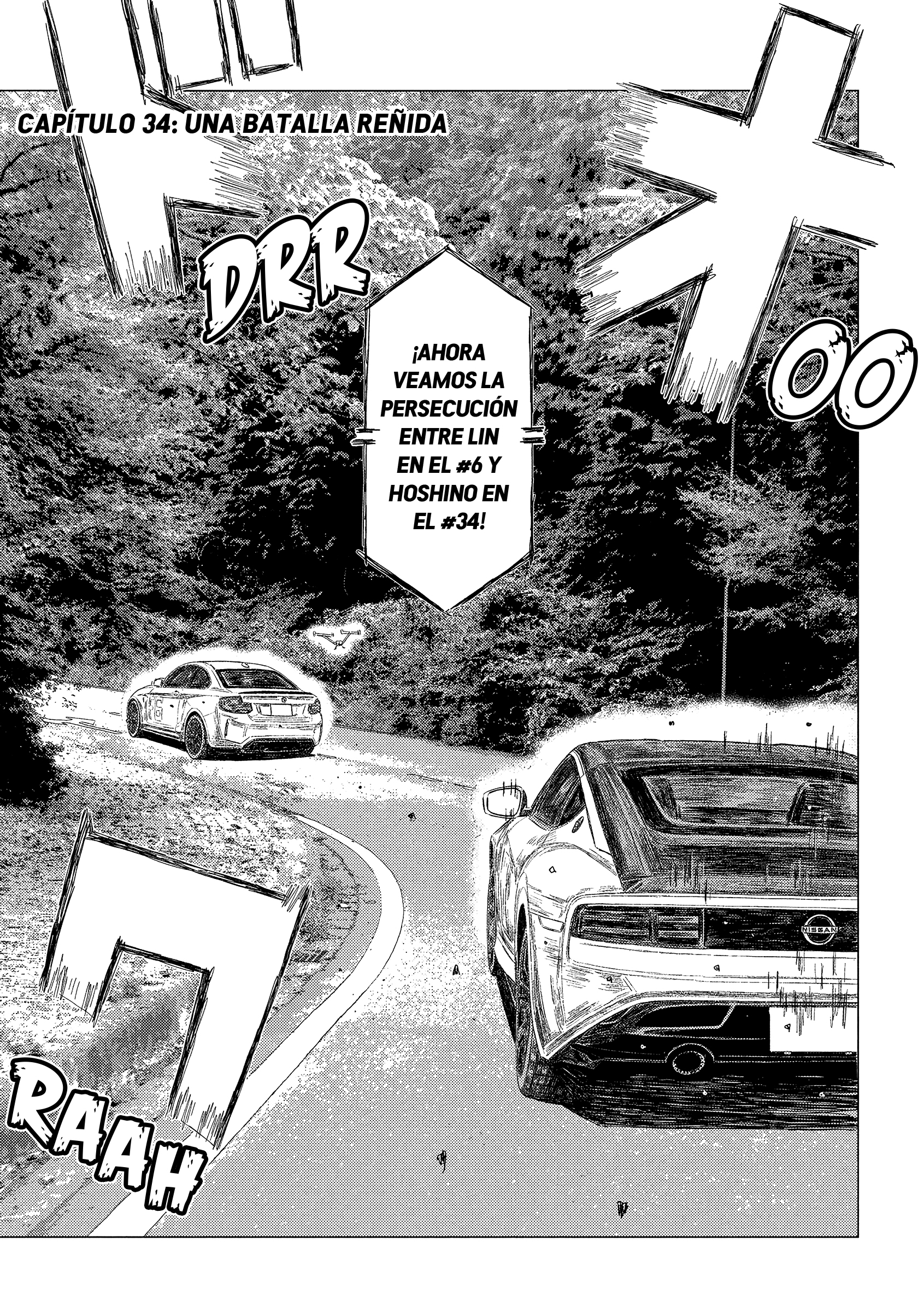 Read Subaru Y Subaru Es Manga Online