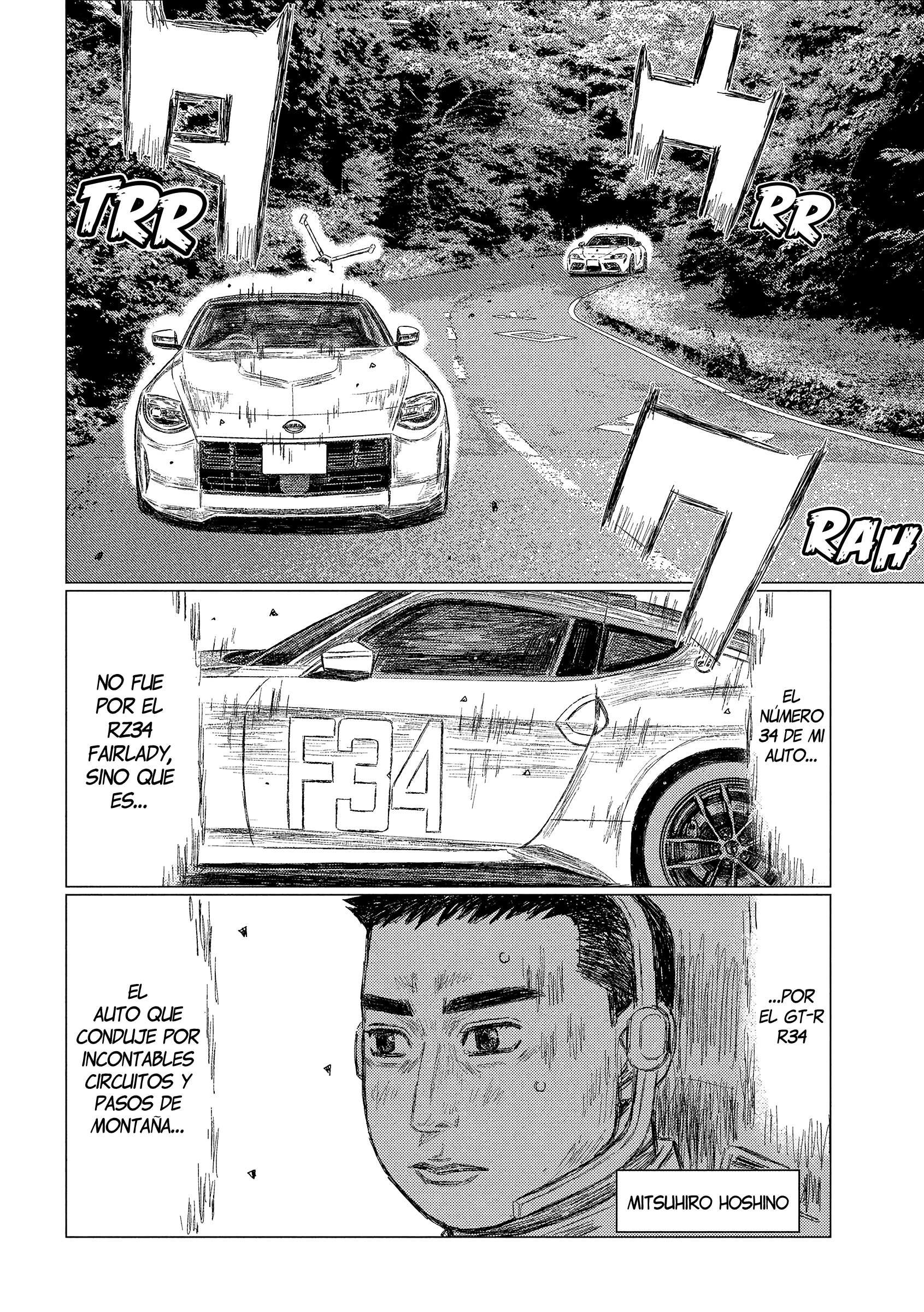Read Subaru Y Subaru Es Manga Online