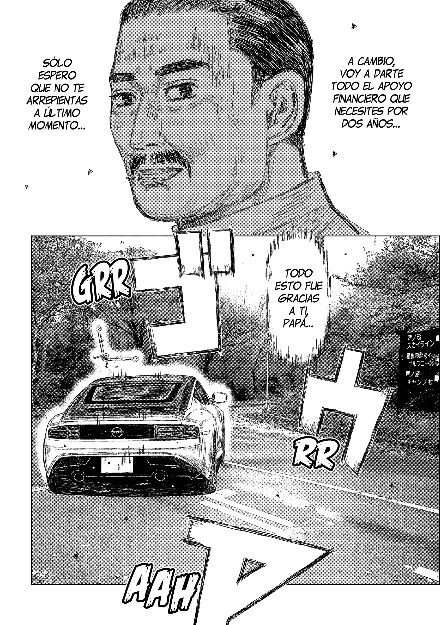 Read Subaru Y Subaru Es Manga Online