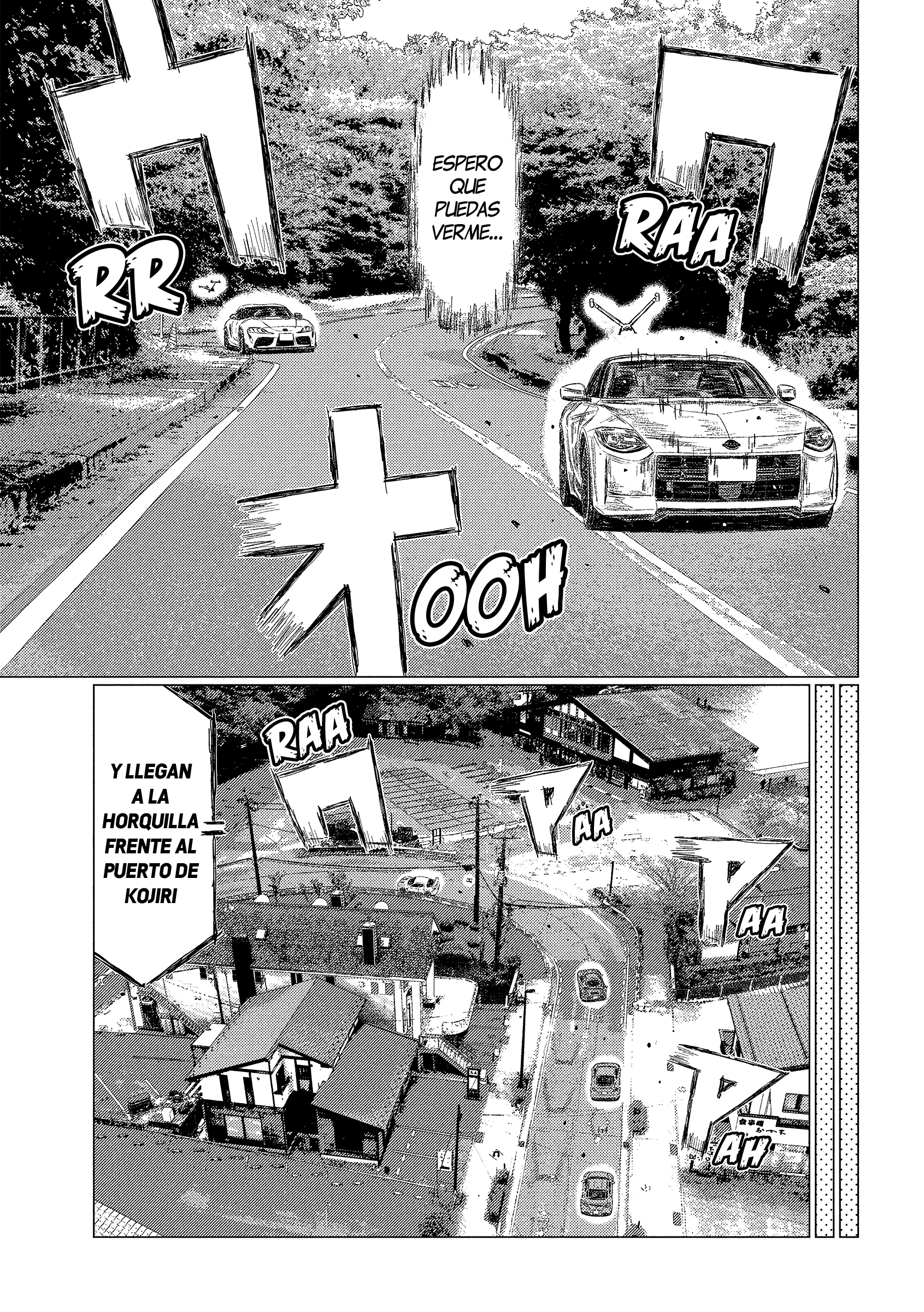 Read Subaru Y Subaru Es Manga Online