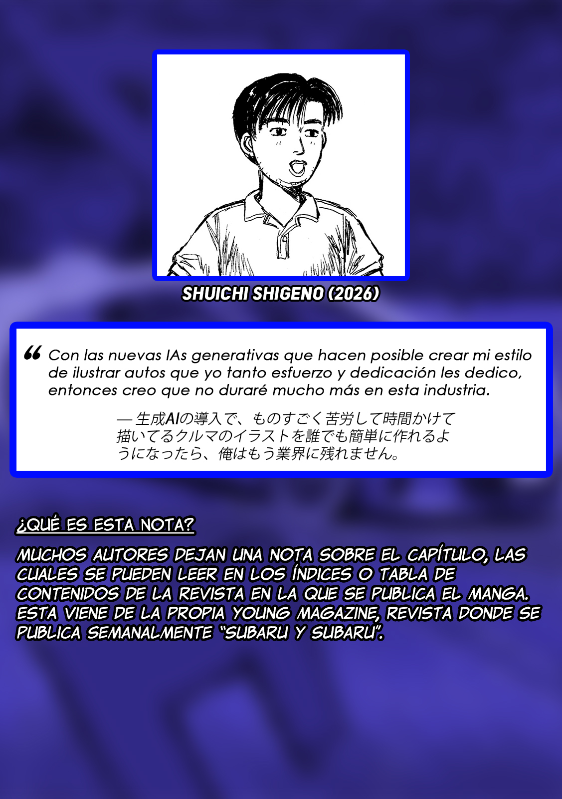 Read Subaru Y Subaru Es Manga Online