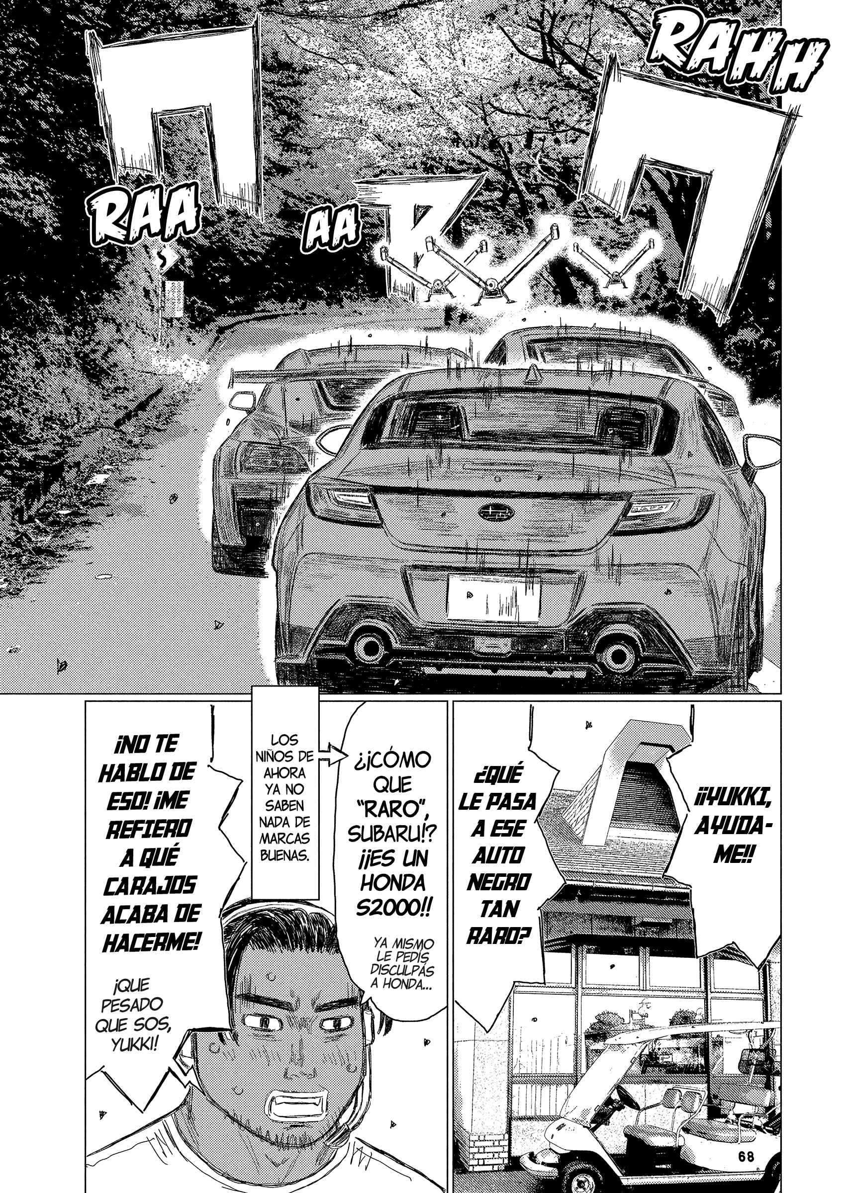 Read Subaru Y Subaru Es Manga Online
